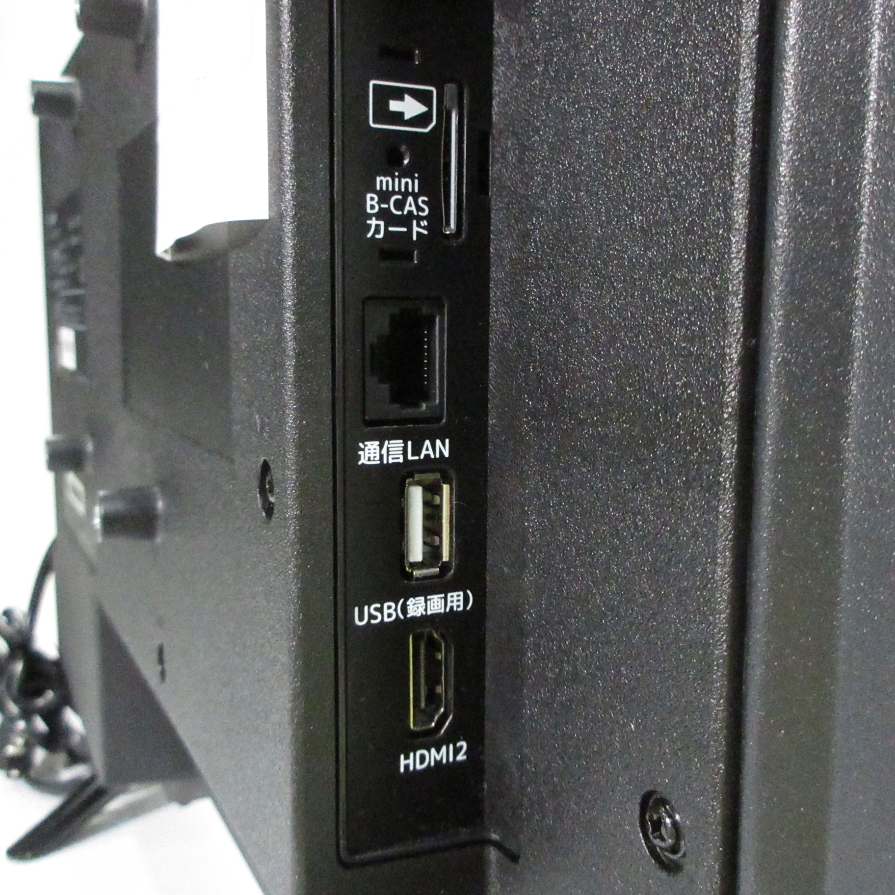 中古】〔中古品〕 液晶テレビ ORION BASIC ROOMシリーズ OL22CD401