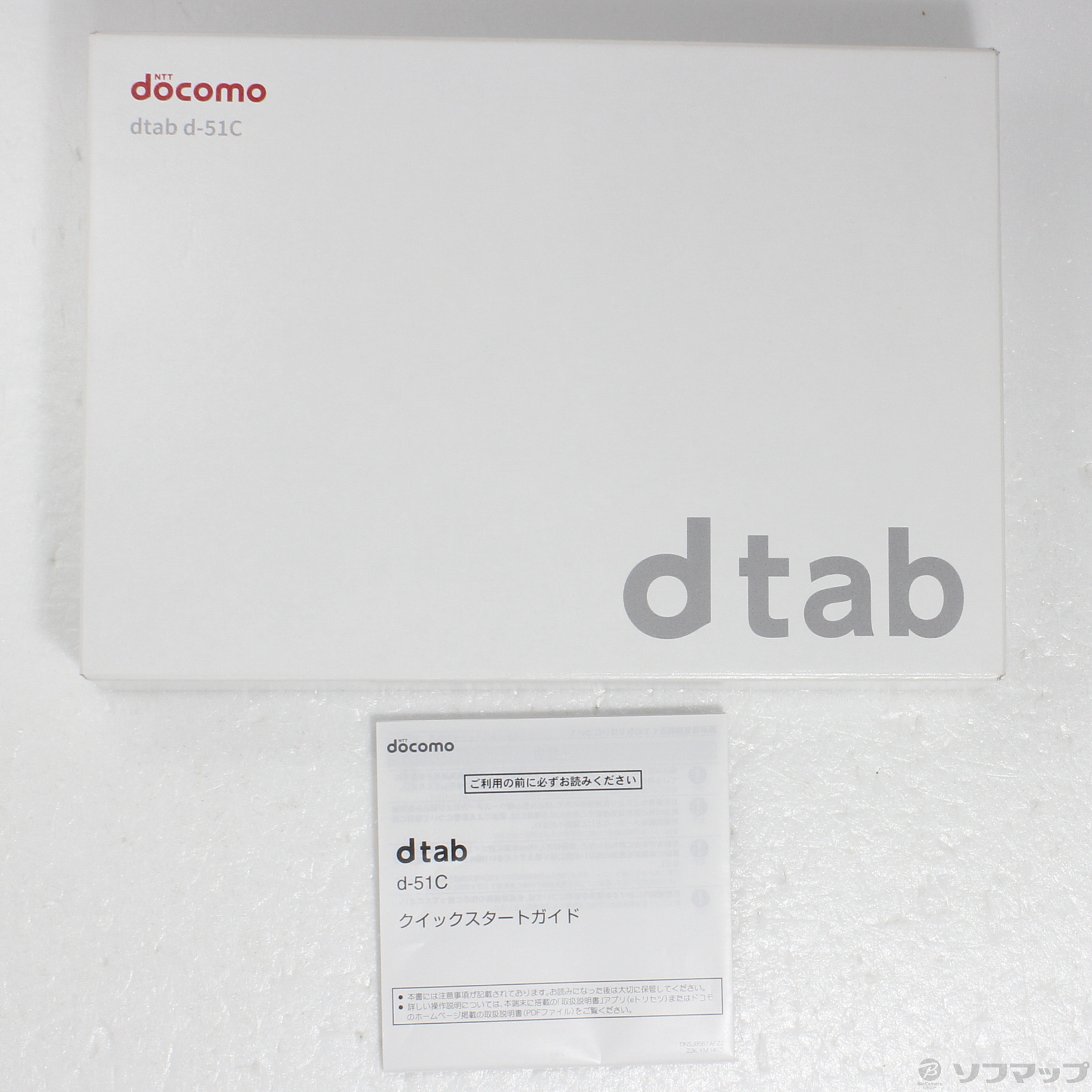 dtab 64GB d-51C docomo SIMフリー