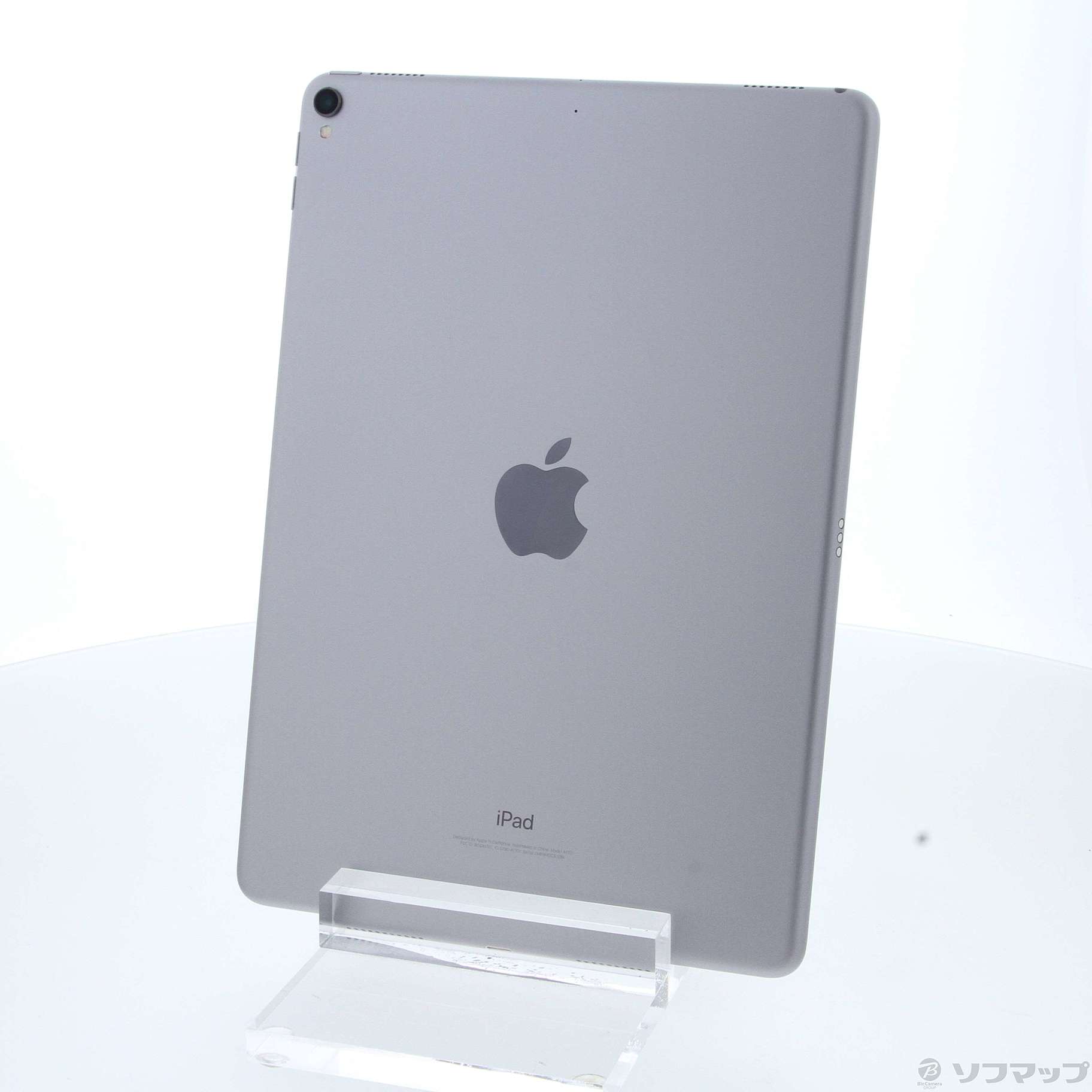 中古】iPad Pro 10.5インチ 64GB スペースグレイ MQDT2J／A Wi-Fi ［10.5インチ液晶／A10X Fusion］  [2133056503299] - リコレ！|ビックカメラグループ ソフマップの中古通販サイト