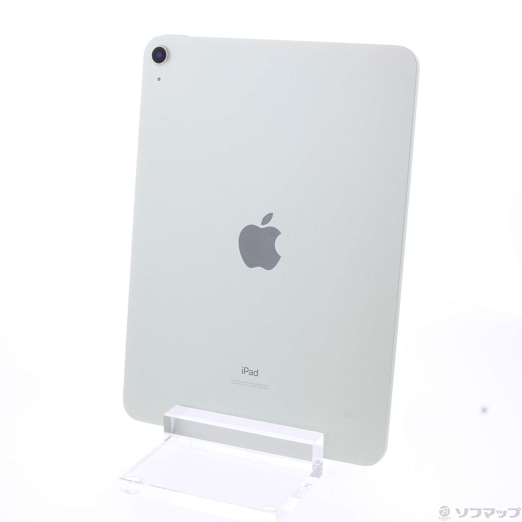 中古】iPad Air 第4世代 256GB グリーン MYG02J／A Wi-Fi 