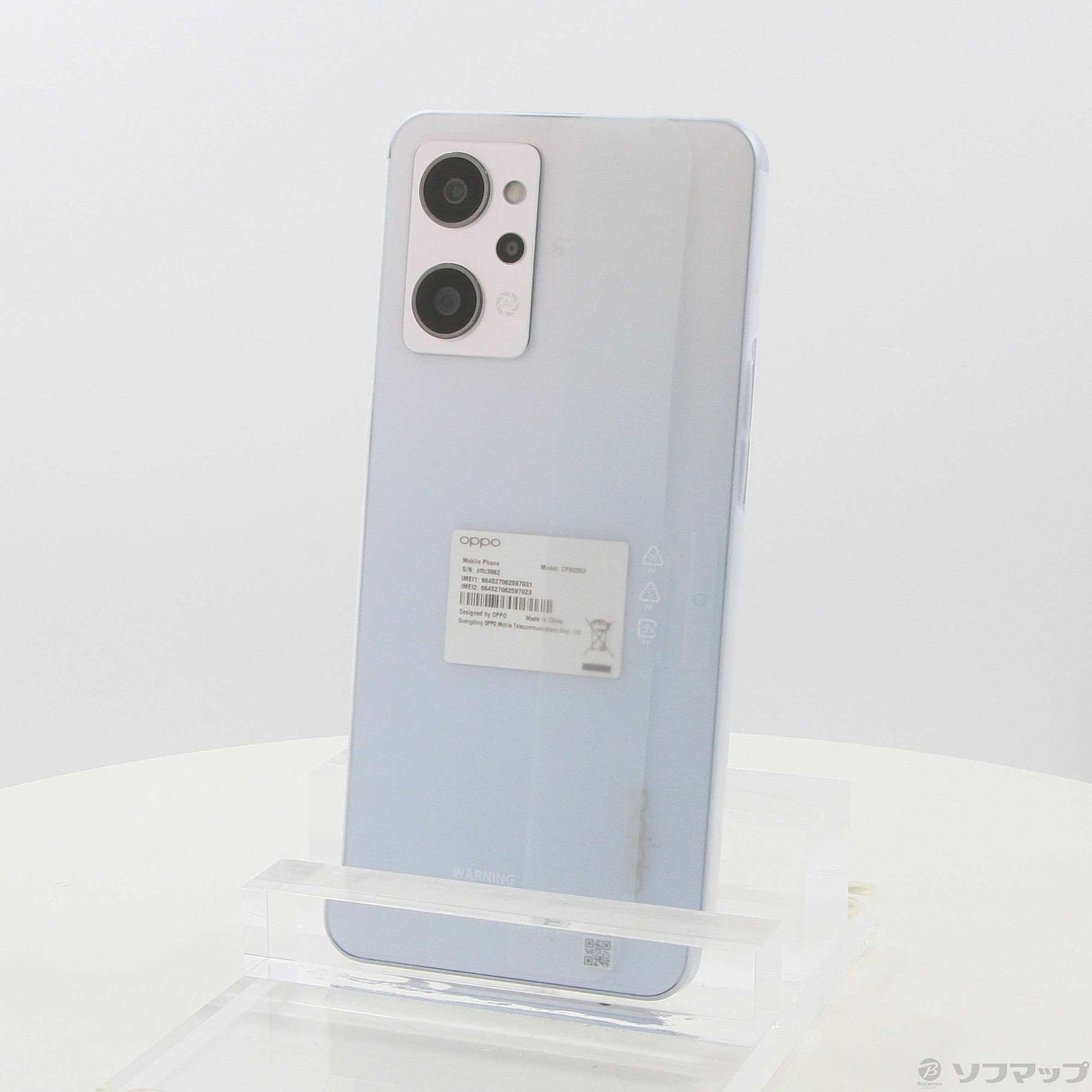 中古】OPPO Reno7 A 128GB ドリームブルー CPH2353 SIMフリー [2133056506825] -  法人専用リコレ！|ソフマップの法人専用中古通販サイト