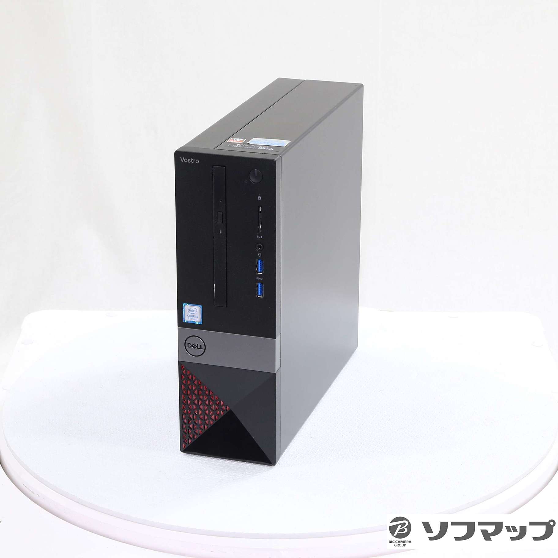 千葉限定　 格安 「スタンダード」DELL VOSTRO 千葉限定 格安 「スタンダード」DELL VOSTRO