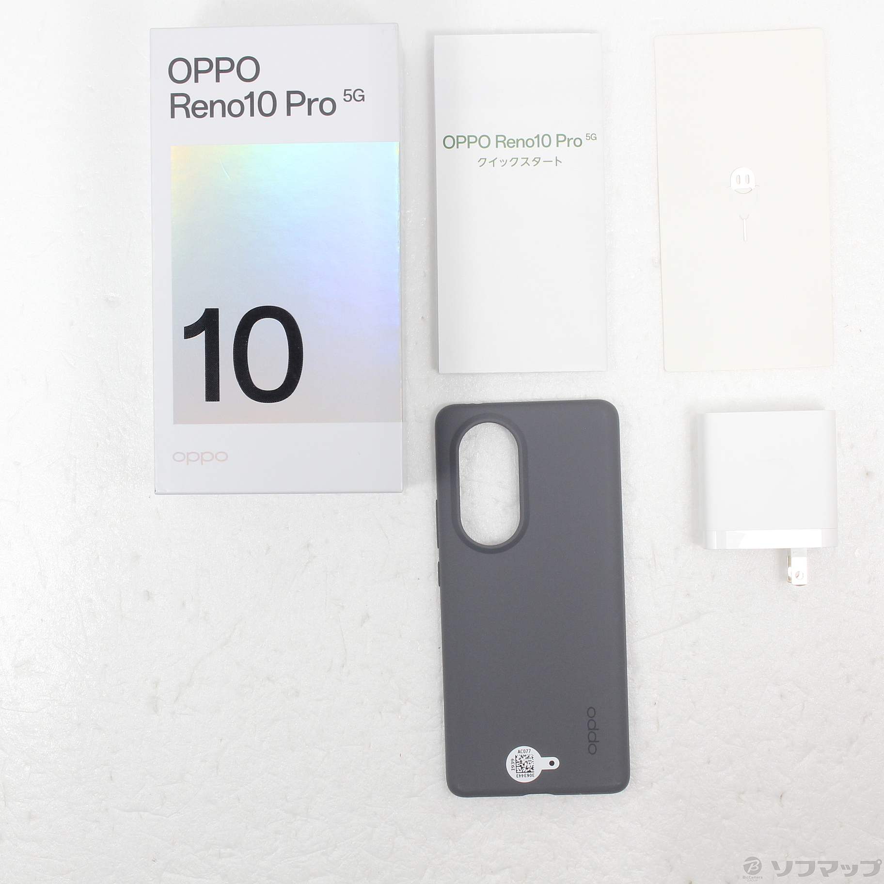 中古】OPPO Reno10 Pro 5G 256GB シルバーグレー SBOPRENO10P Softbank
