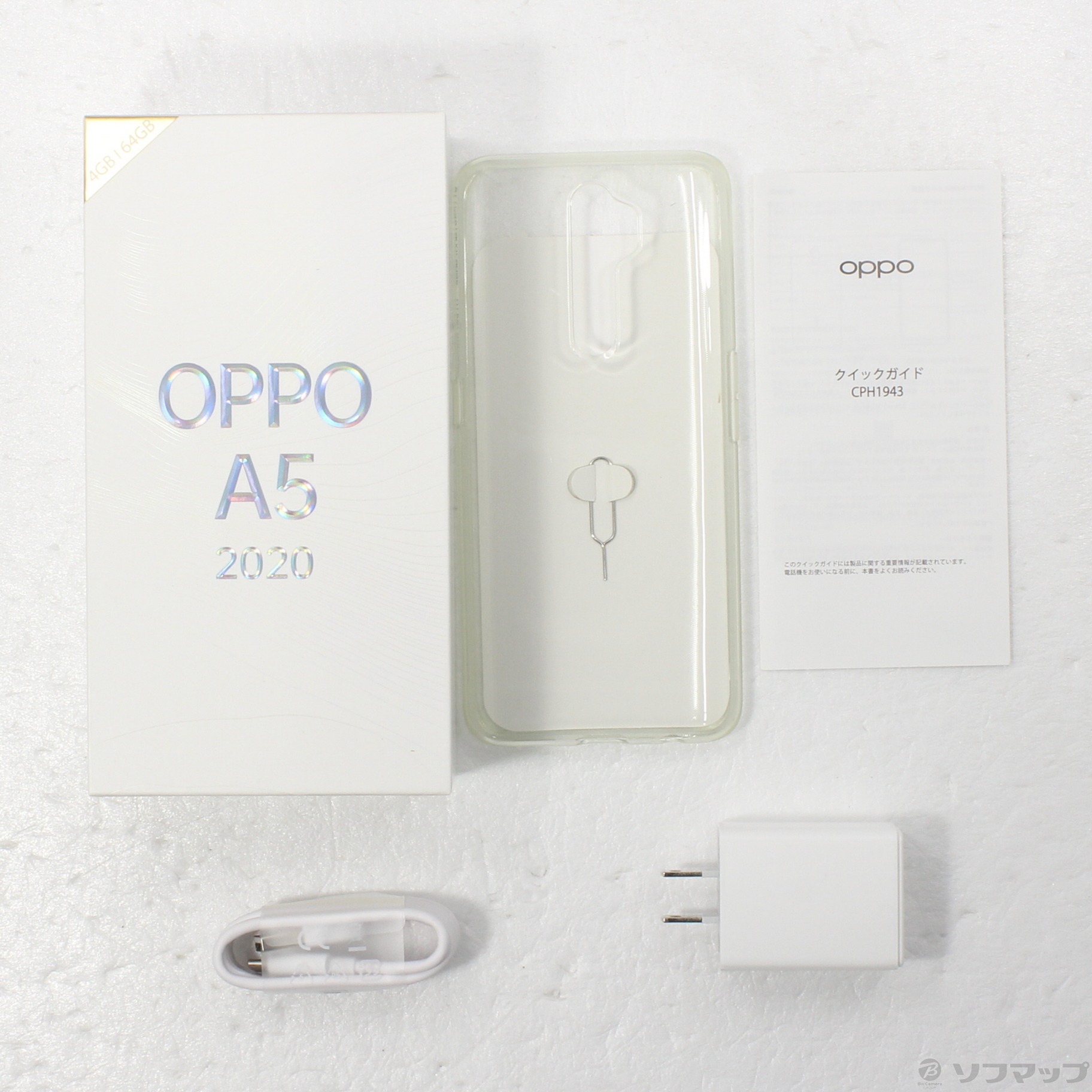 中古】OPPO A5 2020 64GB グリーン CPH1943GN SIMフリー