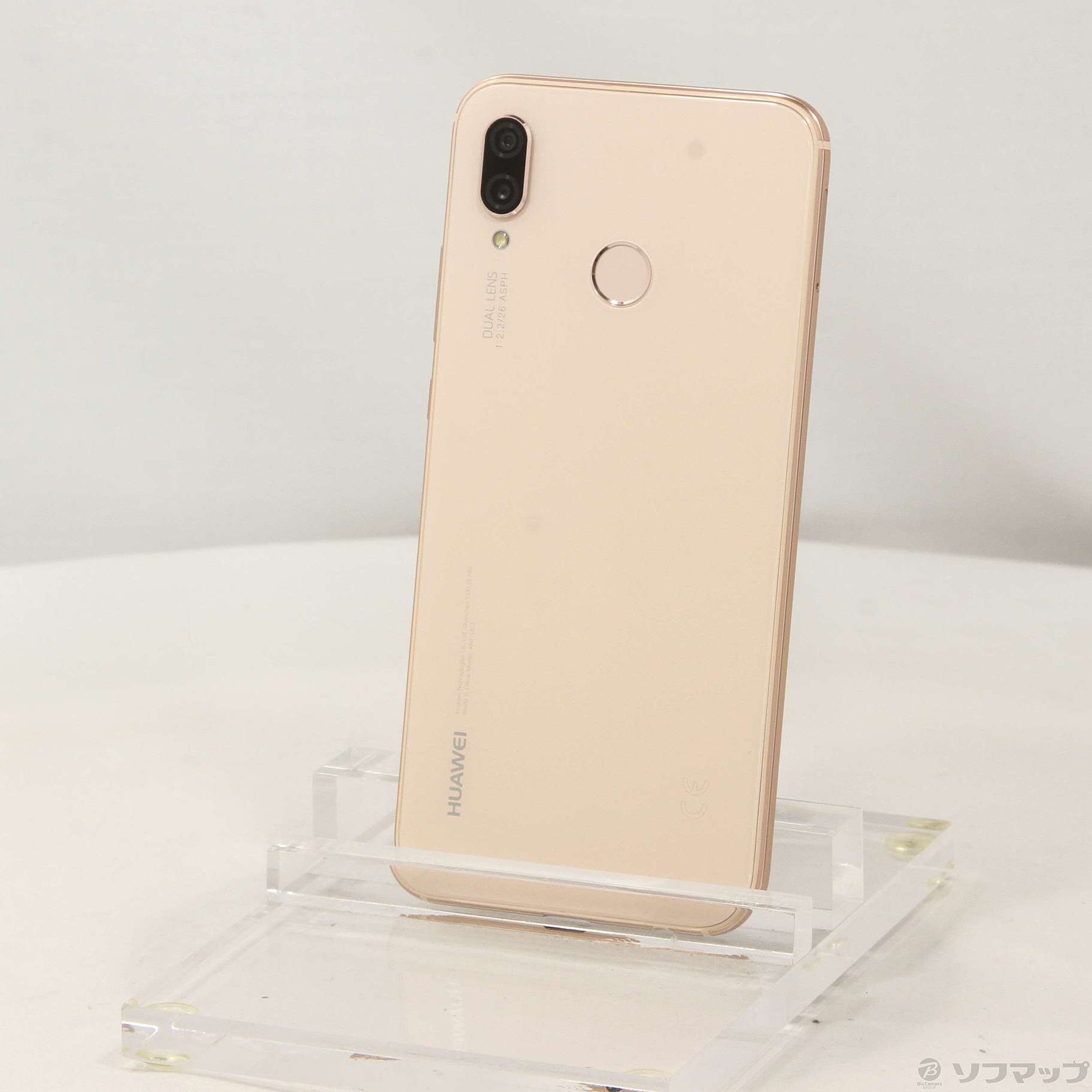 中古】HUAWEI P20 lite 32GB サクラピンク HWSDA3 Y!mobile [2133056514790] -  法人専用リコレ！|ソフマップの法人専用中古通販サイト