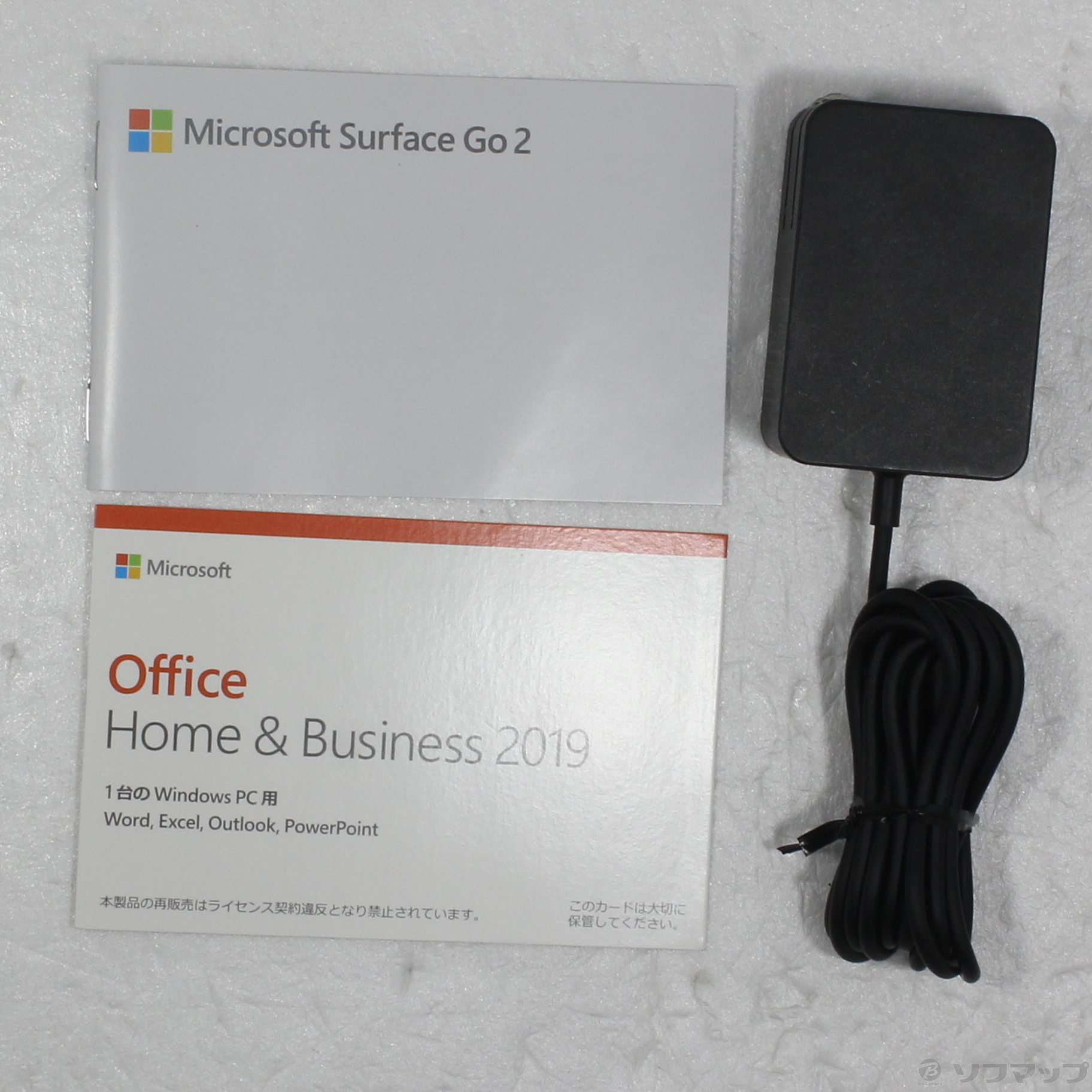 中古】Surface Go2 〔Pentium 4425Y／8GB／SSD128GB〕 STQ-00012 プラチナ [2133056517210]  - リコレ！|ビックカメラグループ ソフマップの中古通販サイト