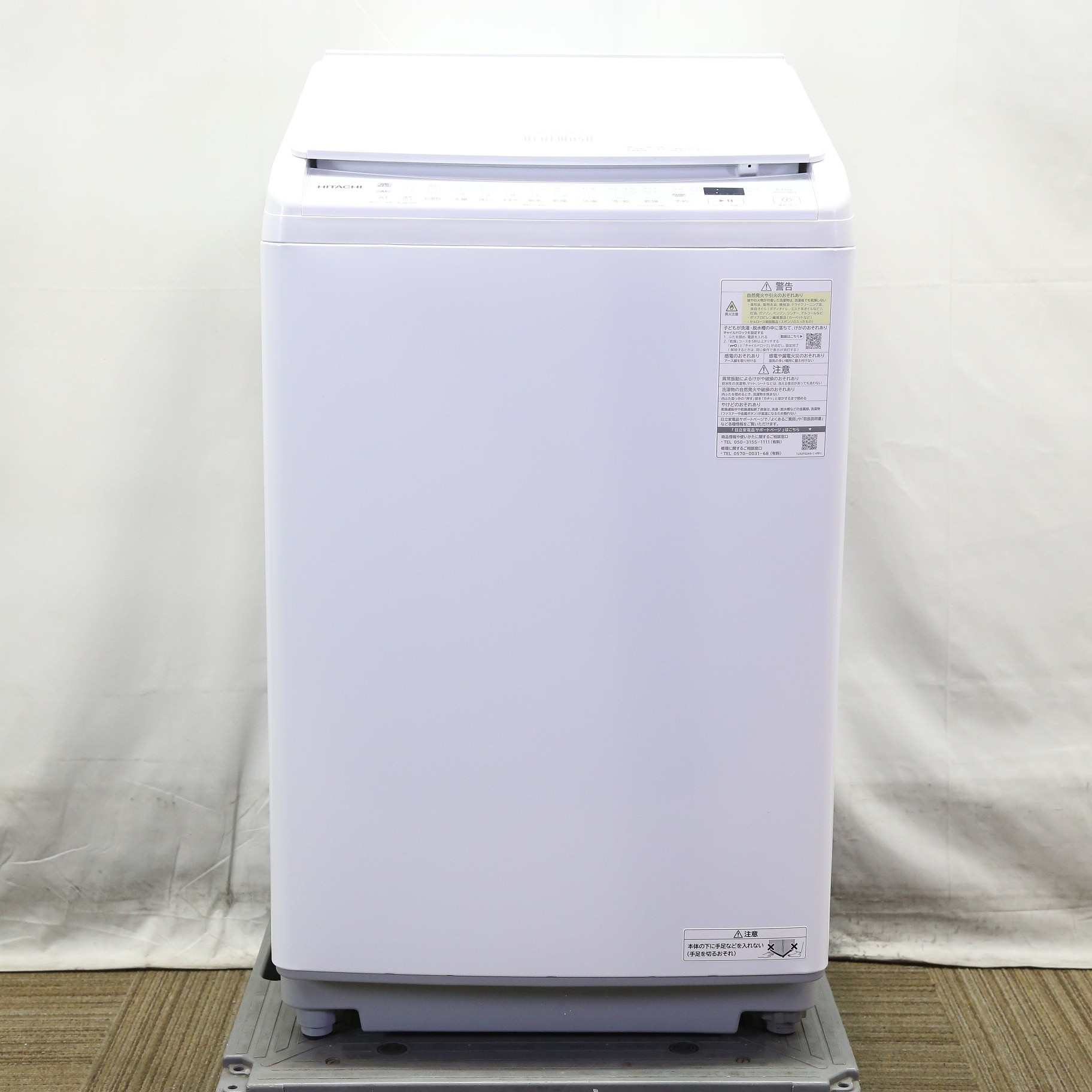 79⭐️2021年製☆日立 洗濯機 8KG 大型 インバーター 一人暮らし 洗濯