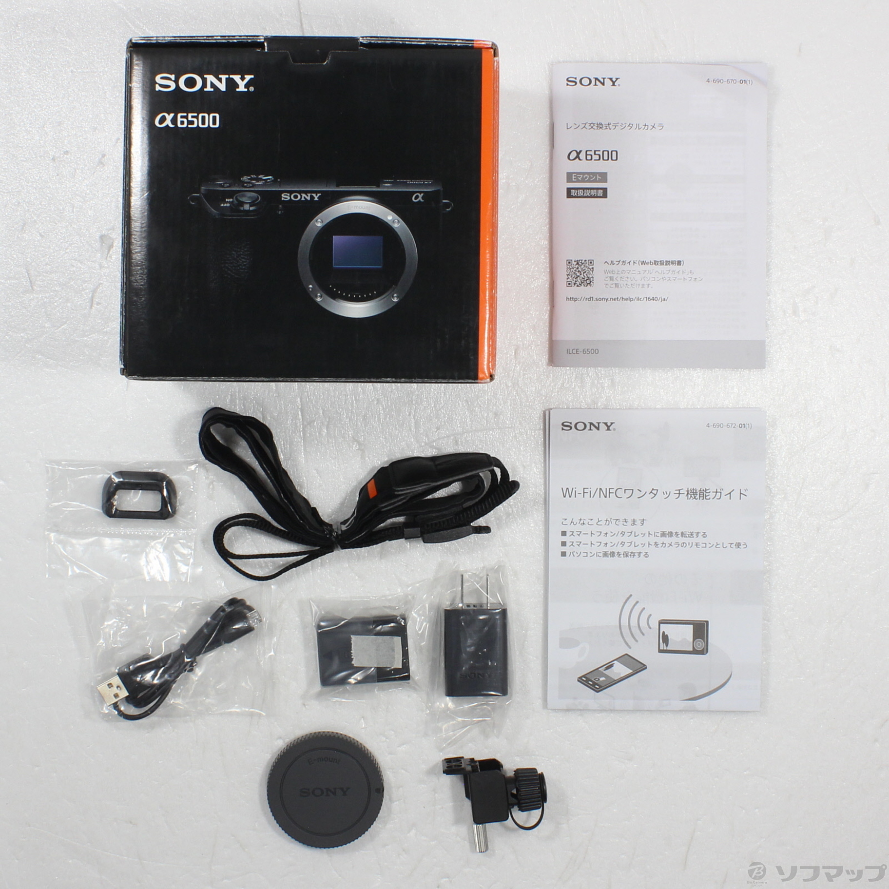 中古】セール対象品 α6500 ボディ ILCE-6500 [2133056521842] - リコレ 
