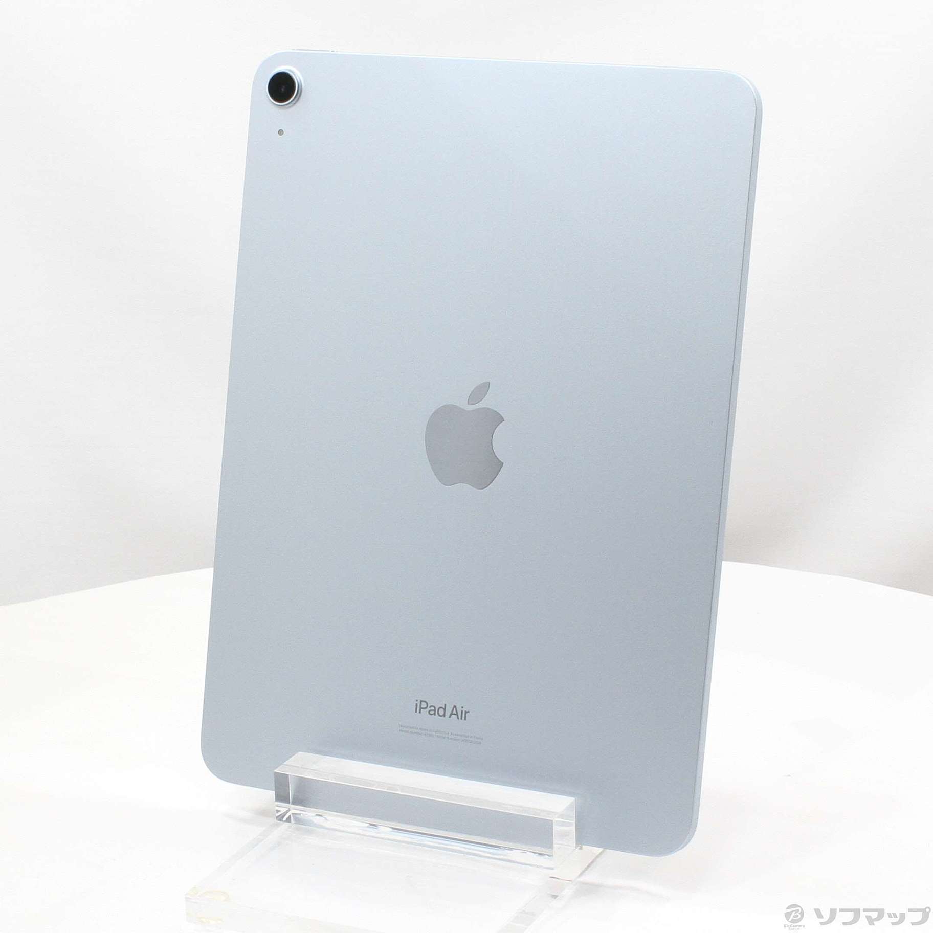Apple iPad Air ブルー 本体 11インチiPad Air Wi-Fiモデル 256GB - ブルーを購入 - 教育