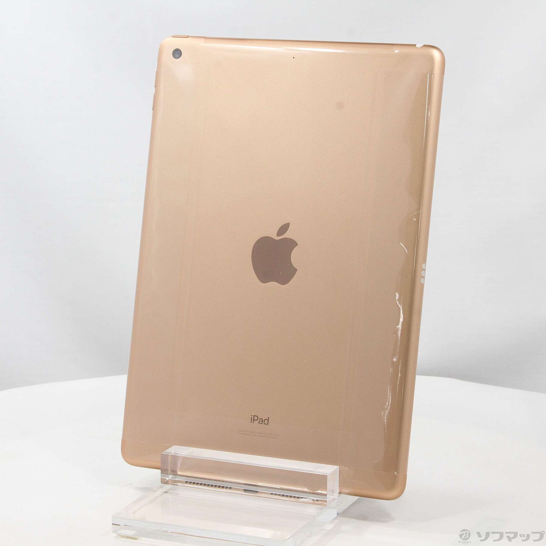 iPad第8世代128G ペンシルセット iPad 第8世代 + Apple Pencil 第1