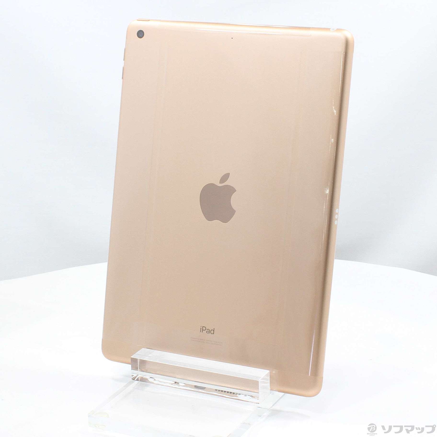 中古】iPad 第8世代 128GB ゴールド FYLF2LL／A Wi-Fi [2133056528070 