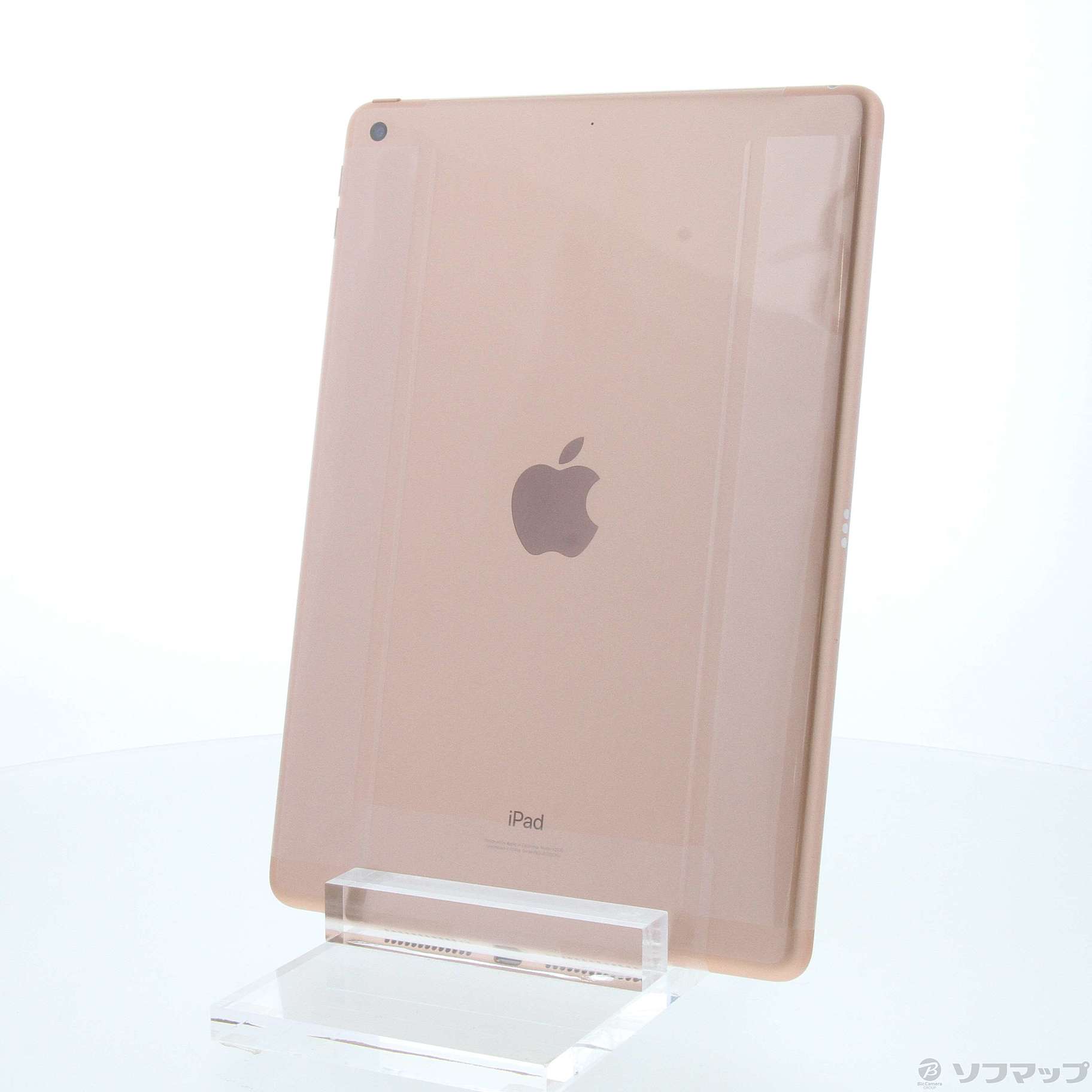 中古】iPad 第8世代 128GB ゴールド FYLF2LL／A Wi-Fi [2133056528339  