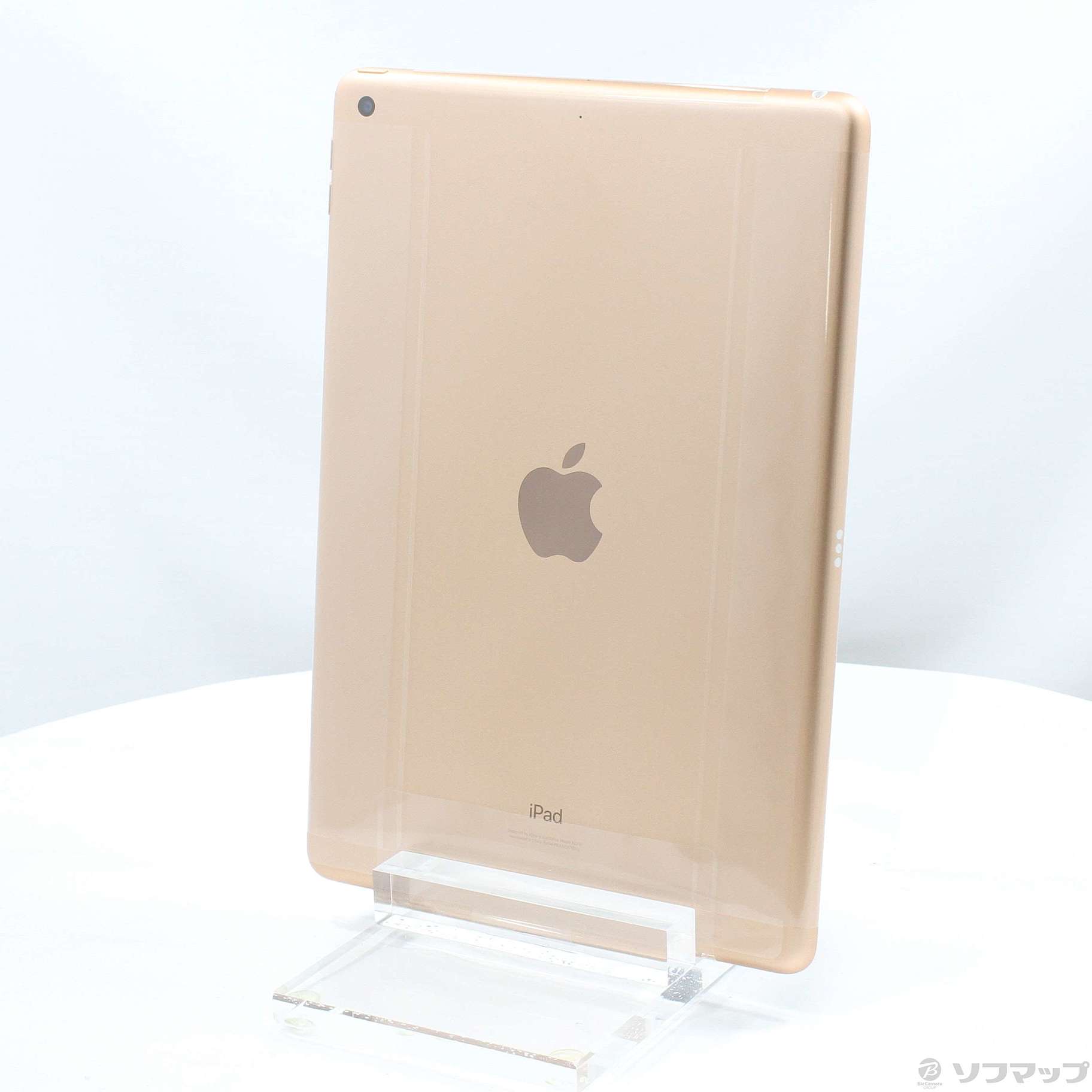 中古】iPad 第8世代 128GB ゴールド FYLF2LL／A Wi-Fi [2133056528490] - リコレ！|ビックカメラグループ  ソフマップの中古通販サイト