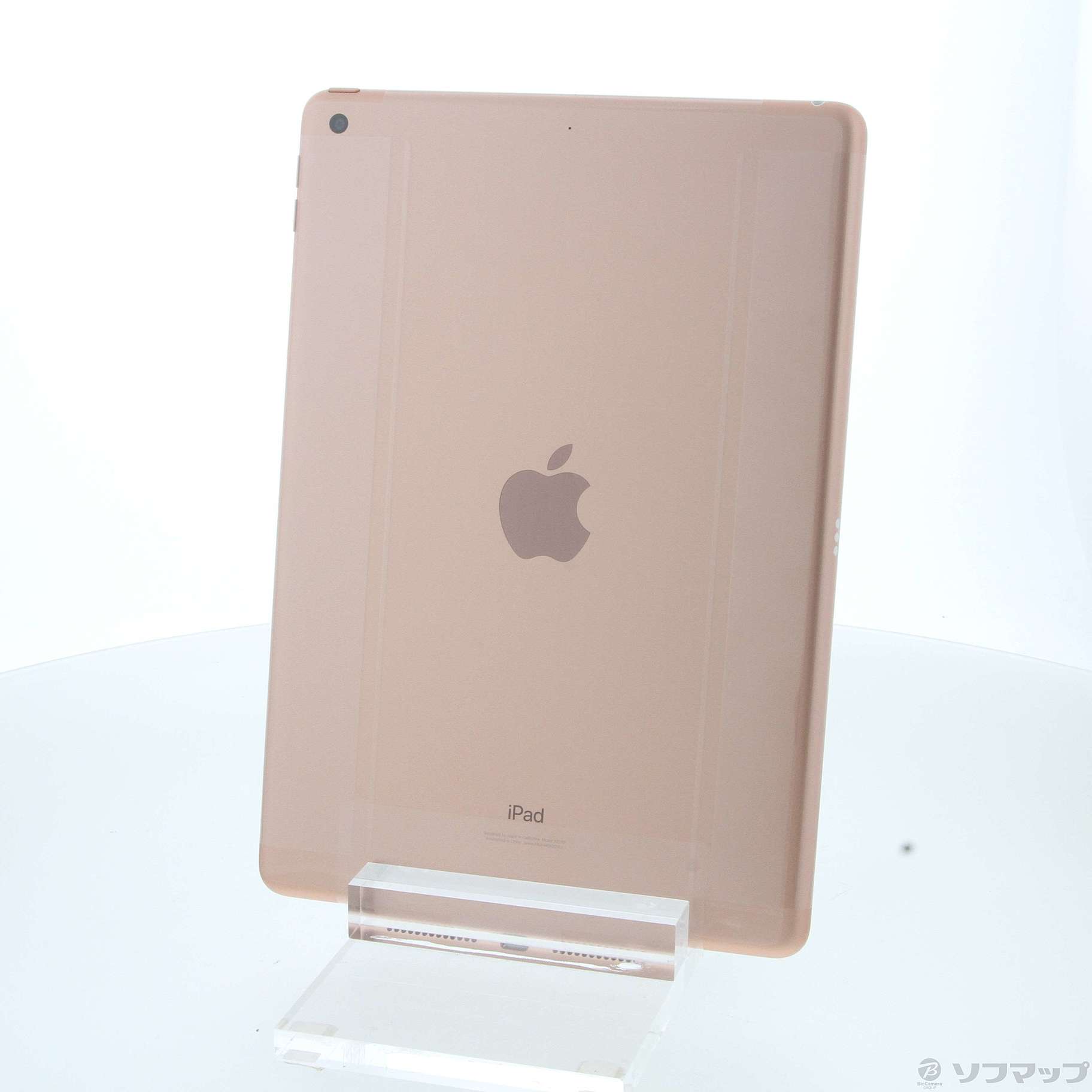 中古】iPad 第8世代 128GB ゴールド FYLF2LL／A Wi-Fi [2133056528575 