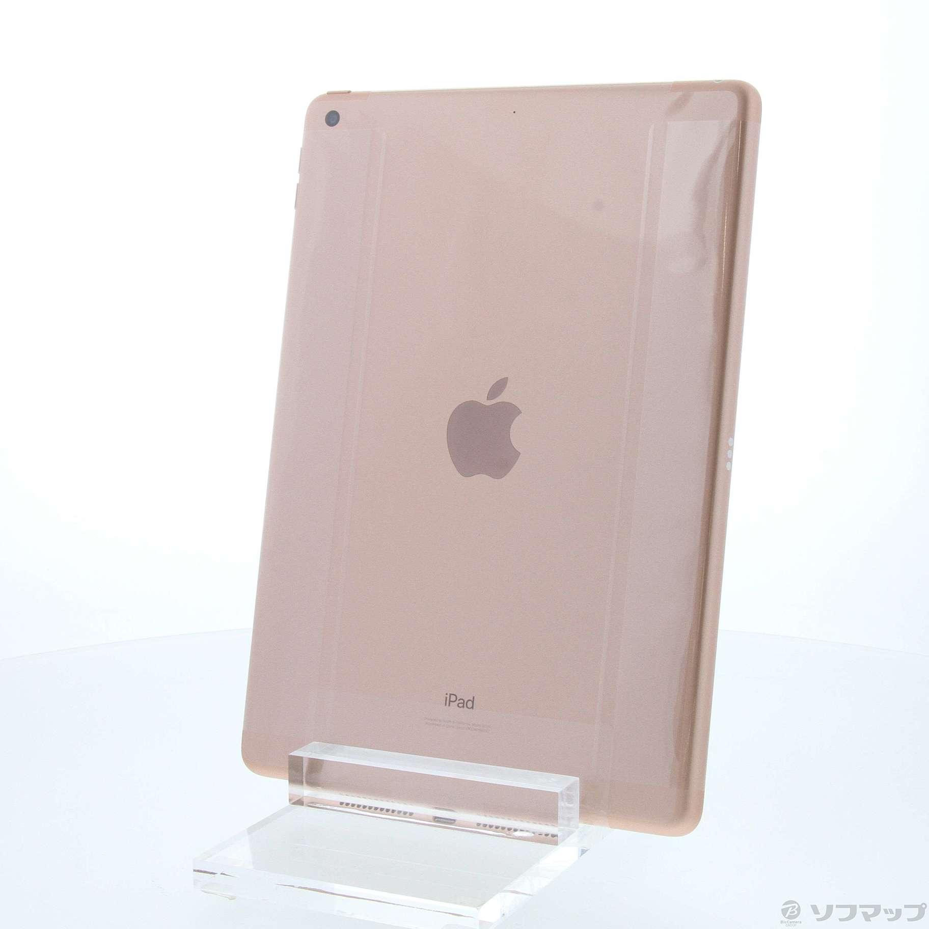 中古】iPad 第8世代 128GB ゴールド FYLF2LL／A Wi-Fi ［10.2インチ 
