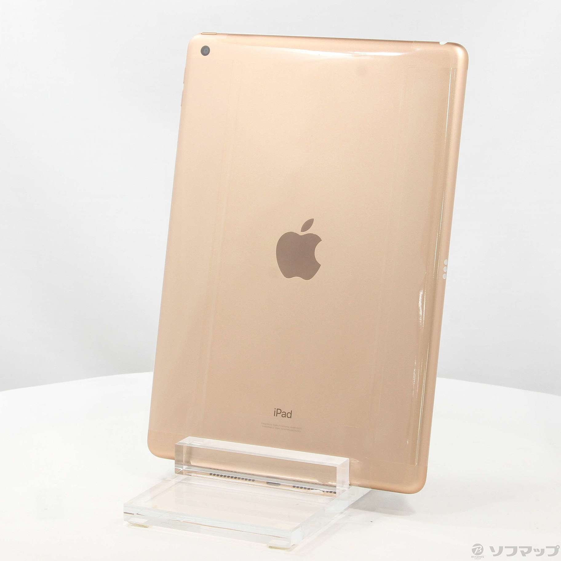 iPad 第8世代 128GB ゴールド FYLF2LL／A Wi-Fi