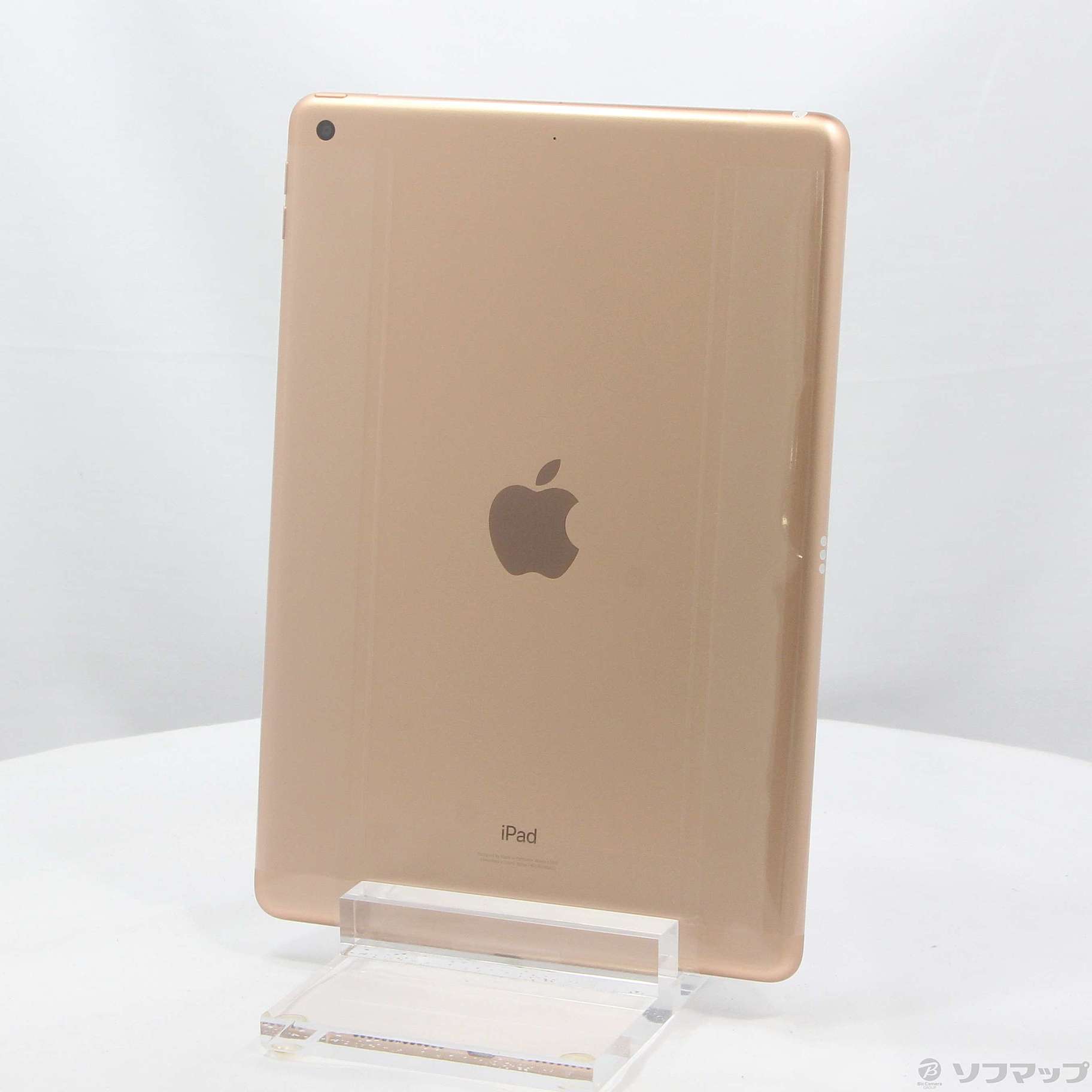 中古】iPad 第8世代 128GB ゴールド FYLF2LL／A Wi-Fi [2133056528995 