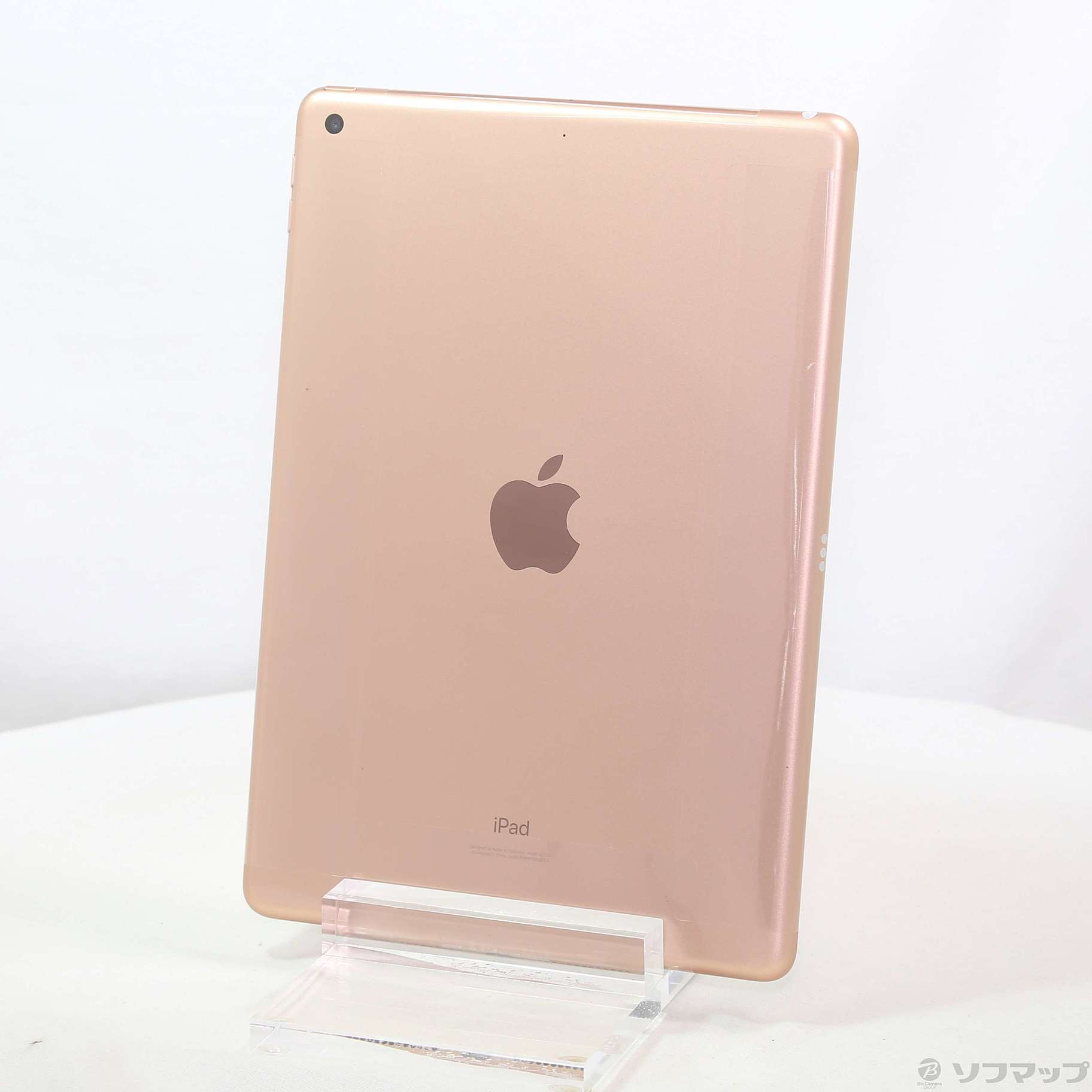 中古】iPad 第8世代 128GB ゴールド FYLF2LL／A Wi-Fi ［10.2インチ液晶／A12 Bionic］  [2133056529138] - リコレ！|ビックカメラグループ ソフマップの中古通販サイト