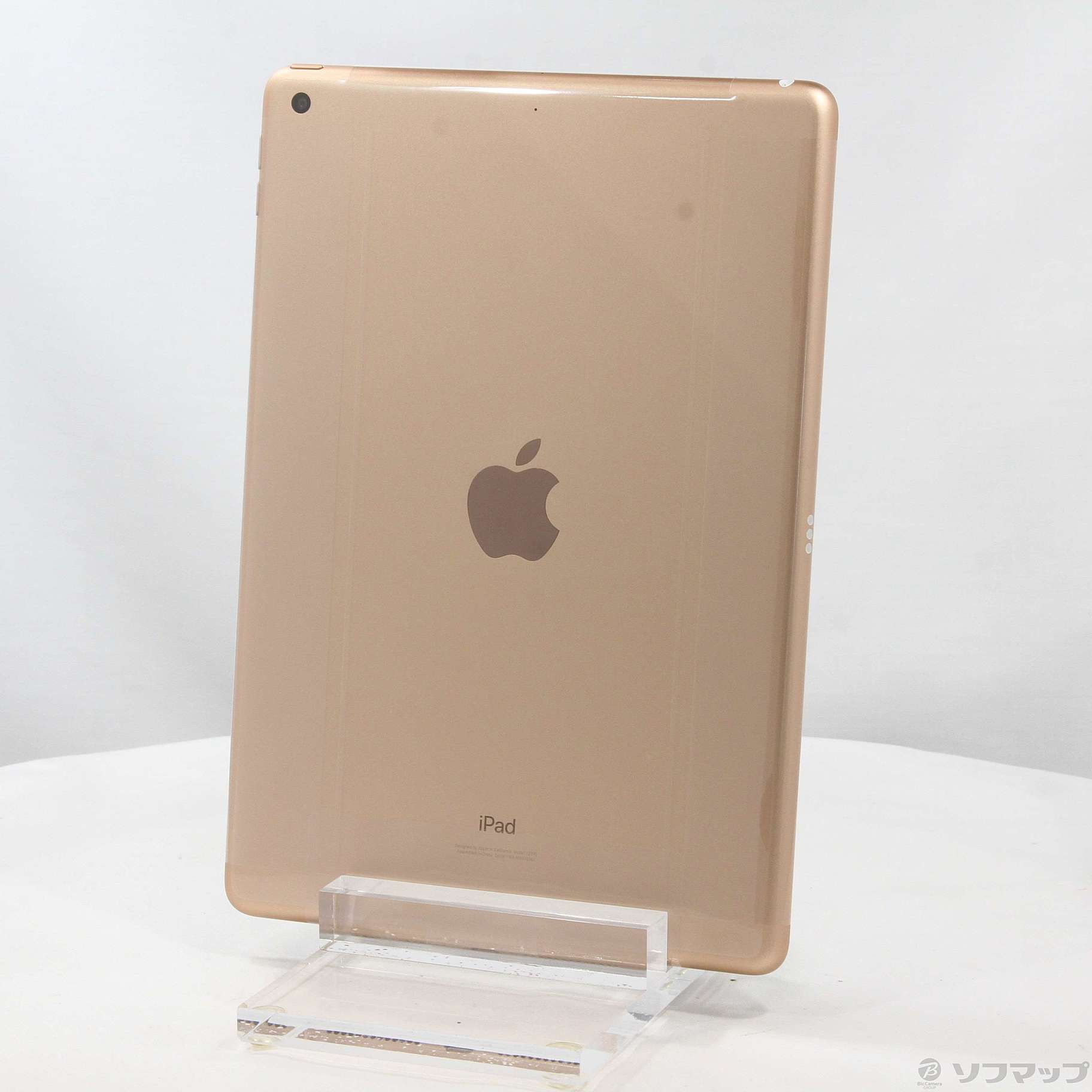 iPad 第8世代 Wi-Fi + Cellular 128GB ゴールド iPad第8世代128GB