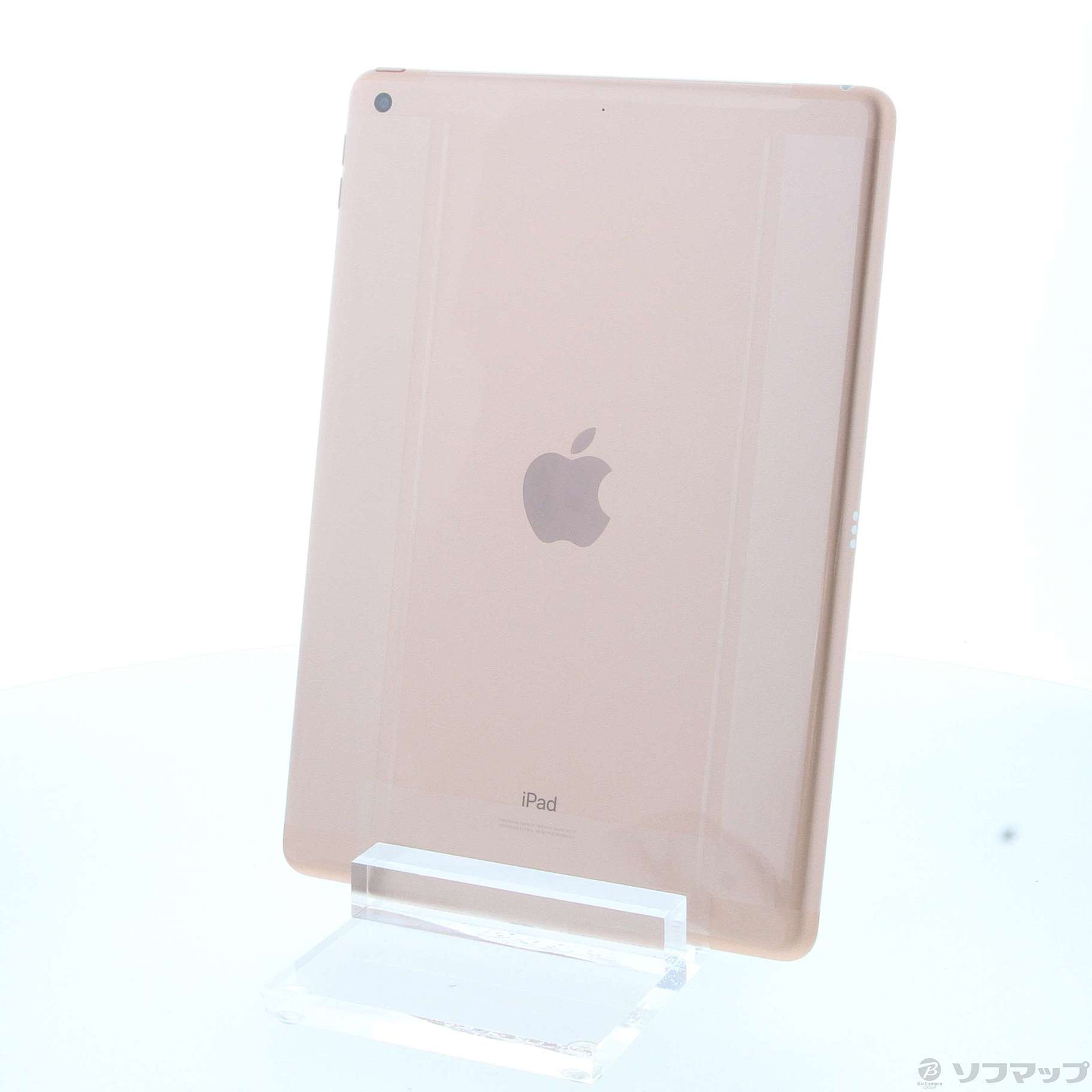 中古】iPad 第8世代 128GB ゴールド FYLF2LL／A Wi-Fi [2133056529305 