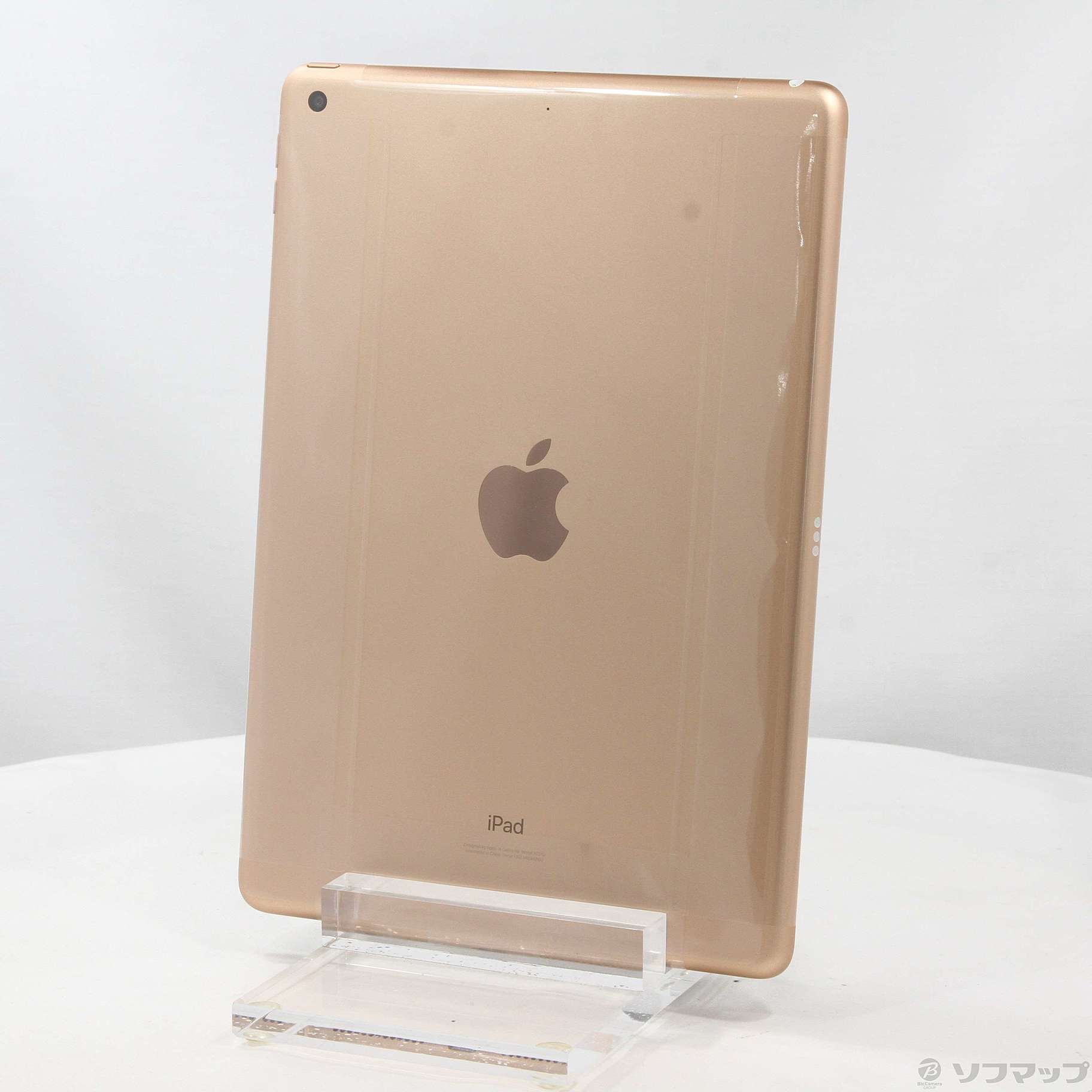 中古】iPad 第8世代 128GB ゴールド FYLF2LL／A Wi-Fi ［10.2インチ液晶／A12 Bionic］  [2133056529572] - リコレ！|ビックカメラグループ ソフマップの中古通販サイト