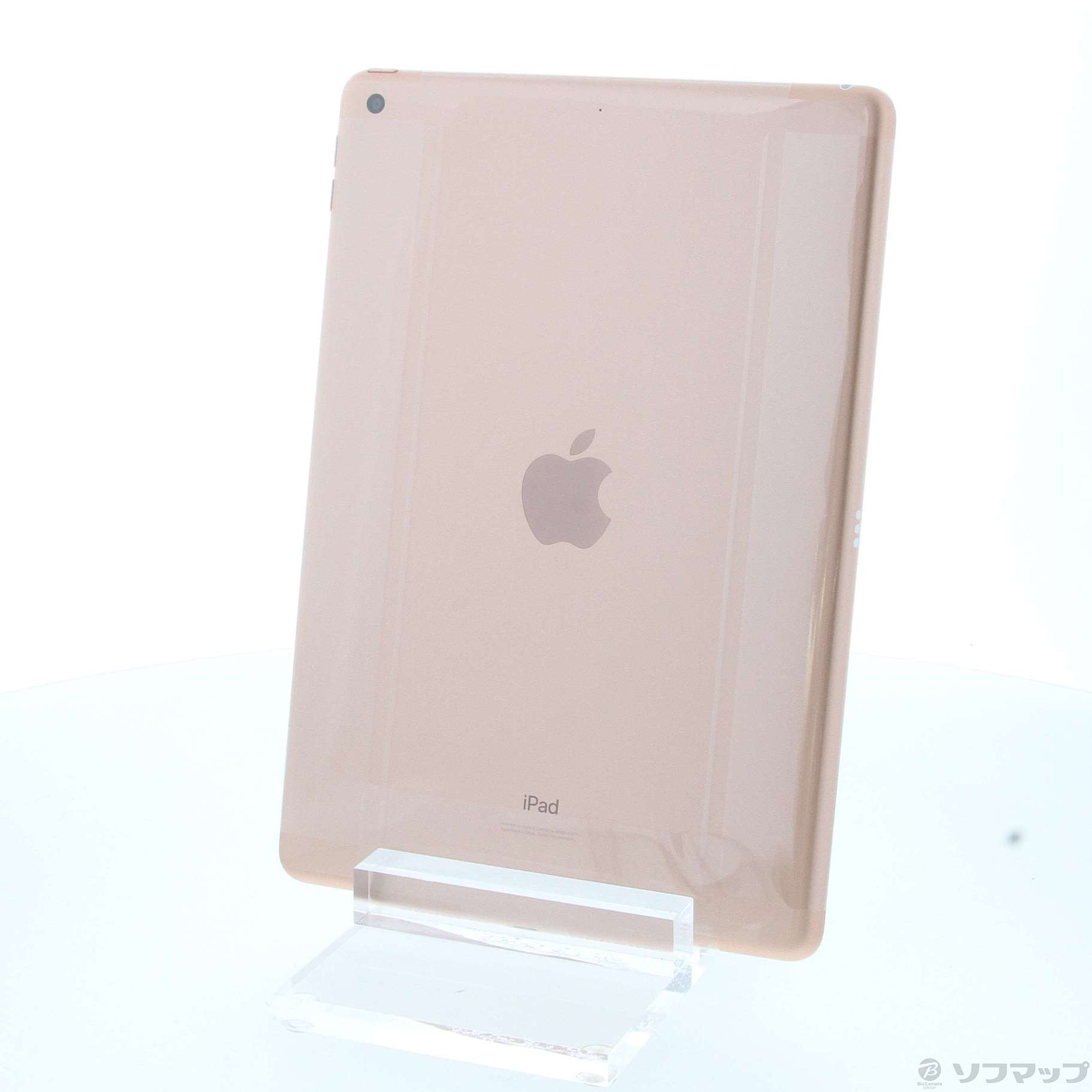 中古】iPad 第8世代 128GB ゴールド FYLF2LL／A Wi-Fi ［10.2インチ液晶／A12 Bionic］  [2133056529770] - リコレ！|ビックカメラグループ ソフマップの中古通販サイト