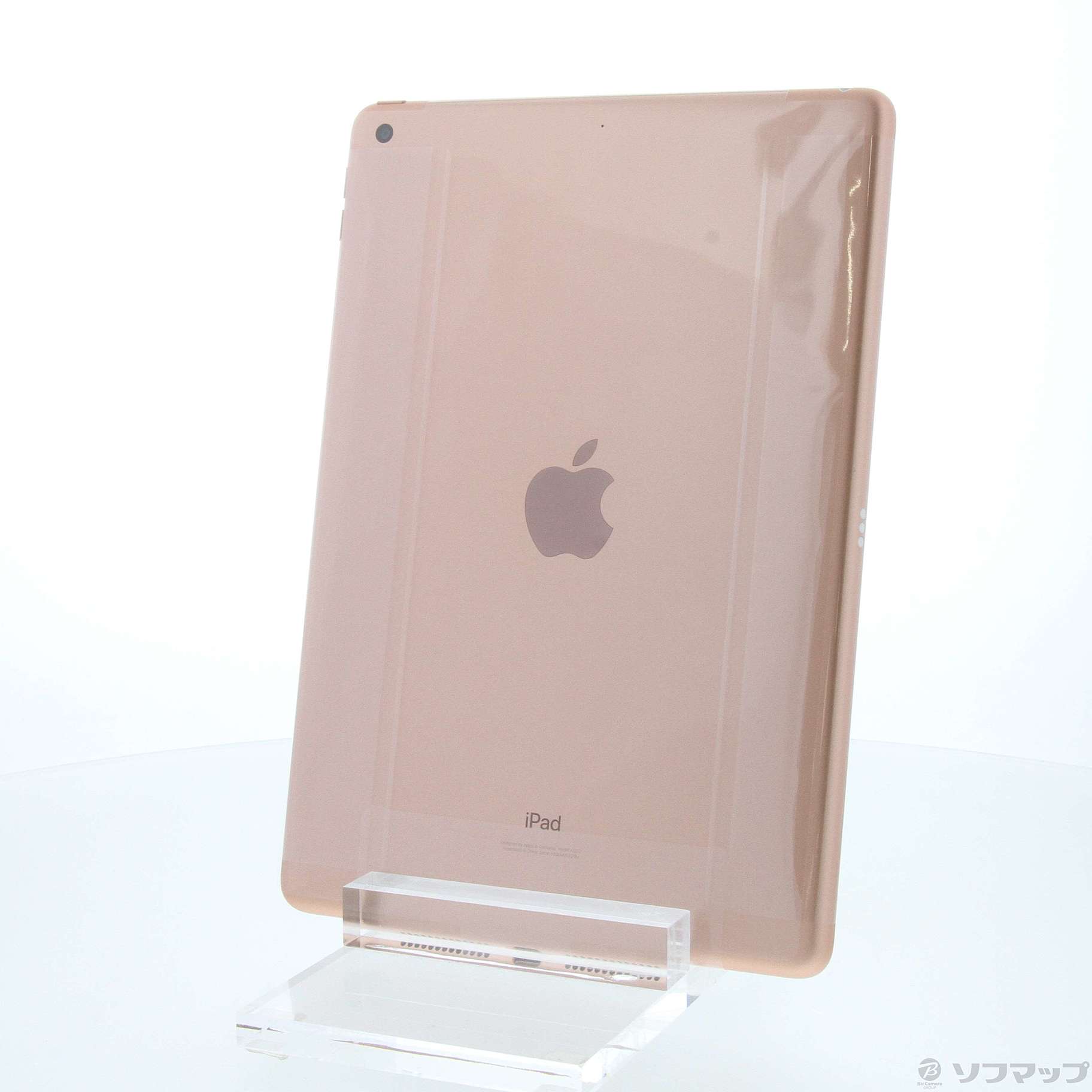 中古】iPad 第8世代 128GB ゴールド FYLF2LL／A Wi-Fi ［10.2インチ液晶／A12 Bionic］  [2133056529787] - リコレ！|ビックカメラグループ ソフマップの中古通販サイト