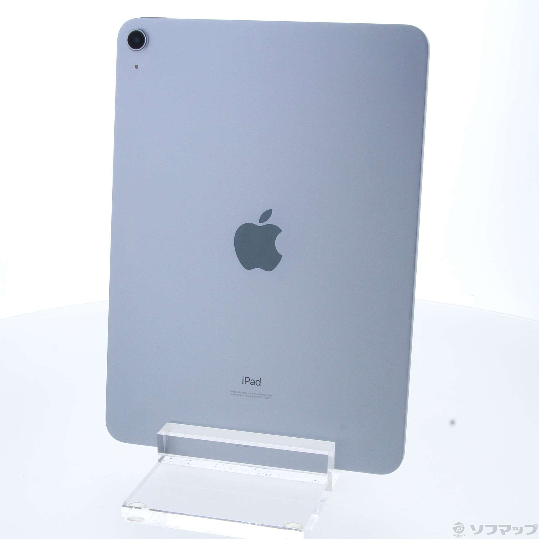 中古】iPad Air 第4世代 64GB スカイブルー MYFQ2J／A Wi-Fi ［10.9インチ液晶／A14 Bionic］  [2133056532459] - リコレ！|ビックカメラグループ ソフマップの中古通販サイト