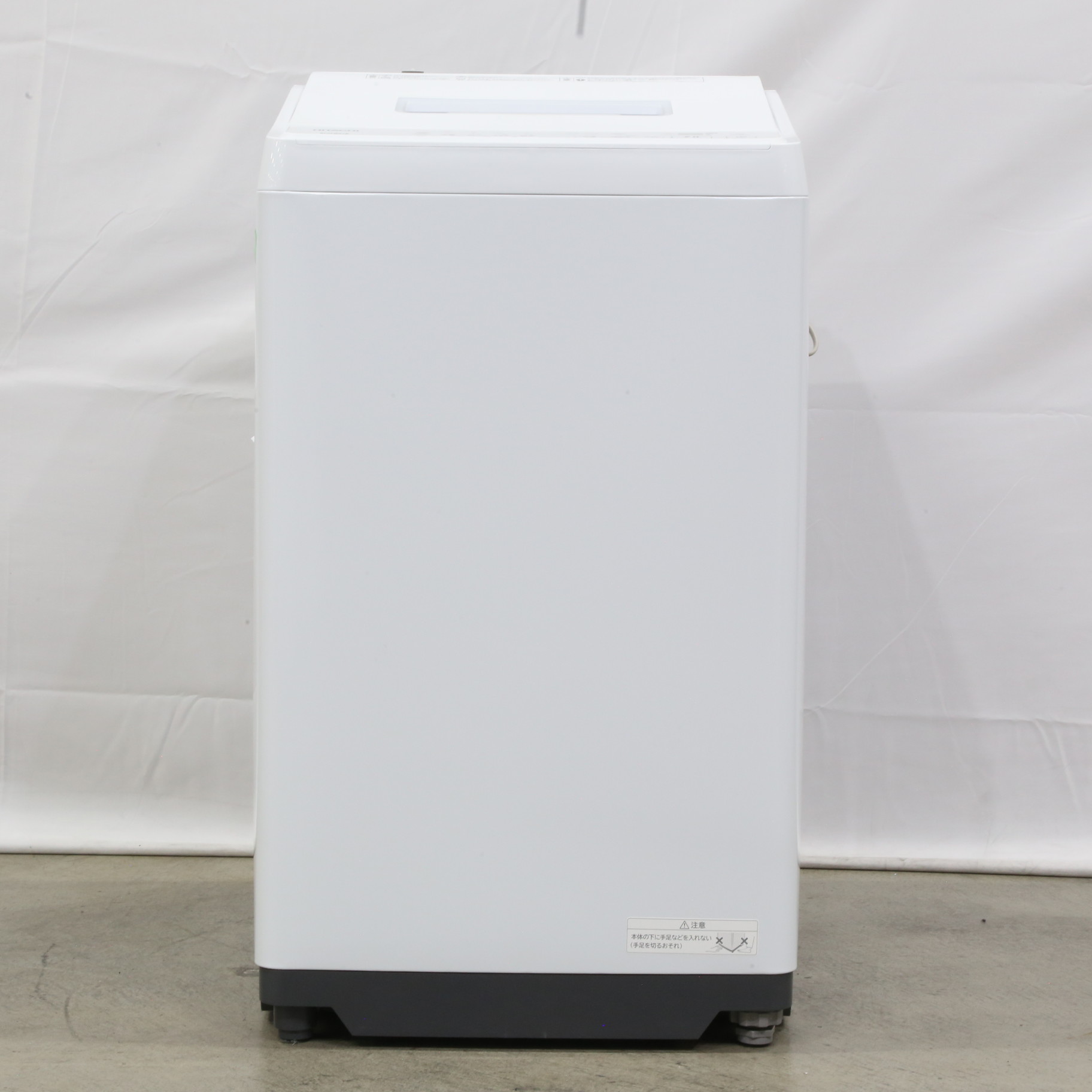 2023年製 日立 BW-G70J 縦型洗濯機本体