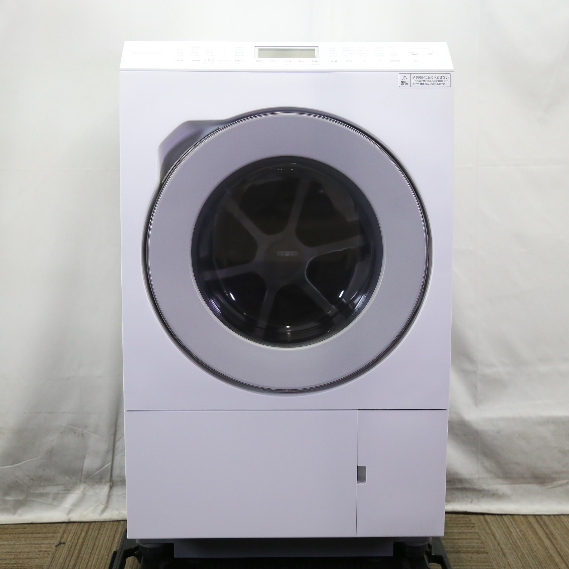 2024年のクリスマス 中古】〔中古品〕 ドラム式洗濯乾燥機 マット LXシリーズ 洗濯機