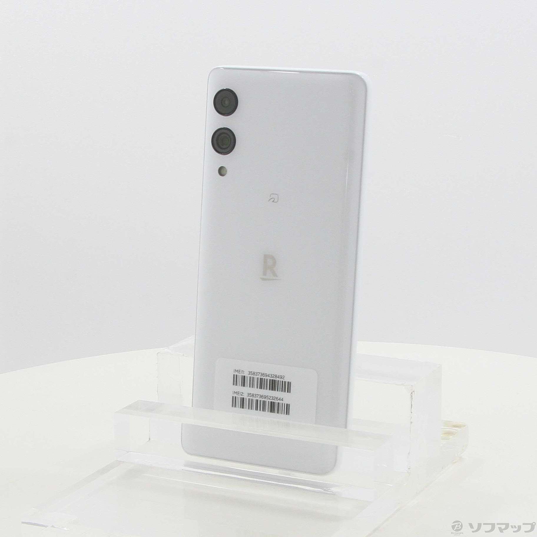 中古】Rakuten Hand 5G 128GB ホワイト P780 楽天 SIMフリー [2133056540379] -  リコレ！|ビックカメラグループ ソフマップの中古通販サイト