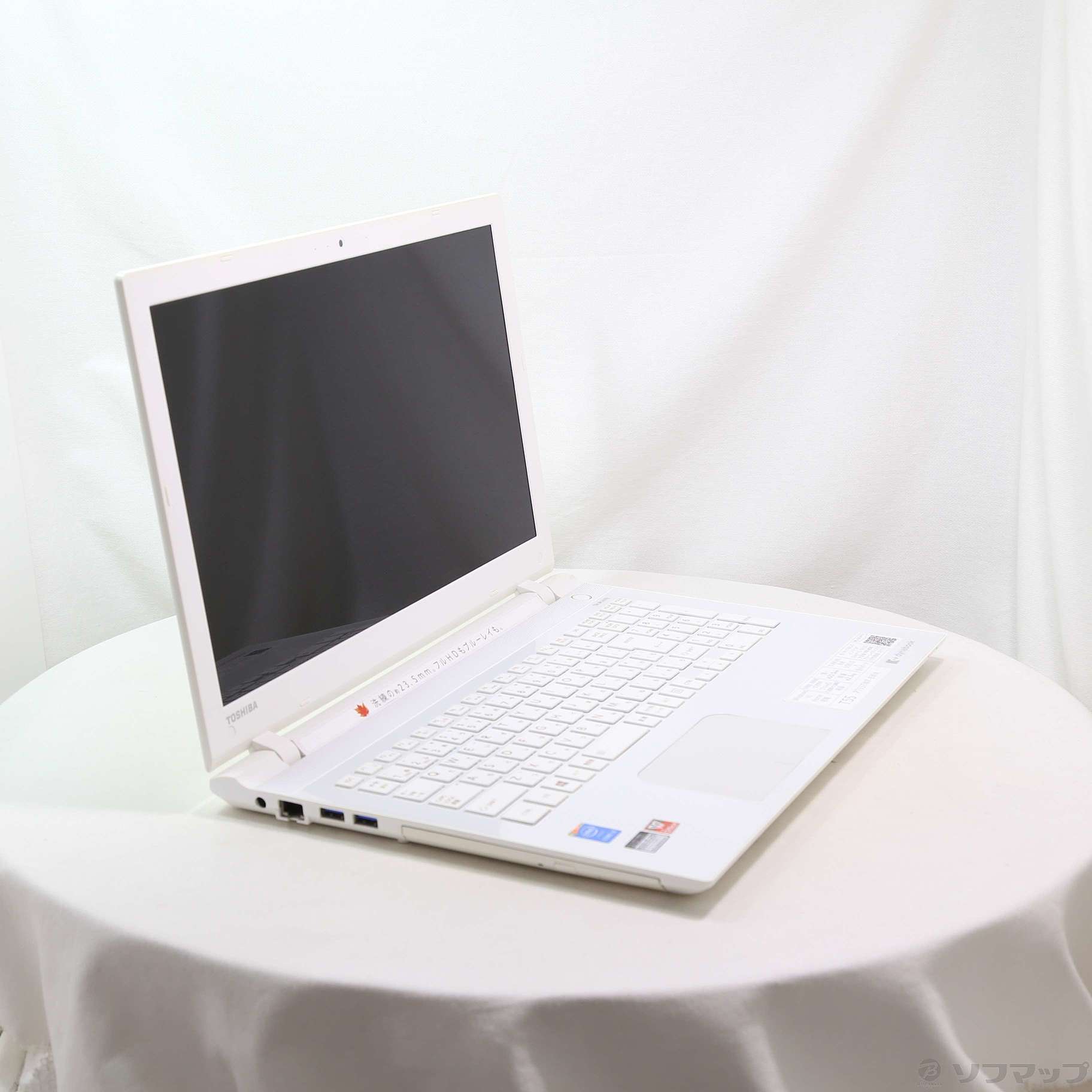 中古】dynabook T55／TW PT55TWP-BWA リュクスホワイト 〔Windows 10 
