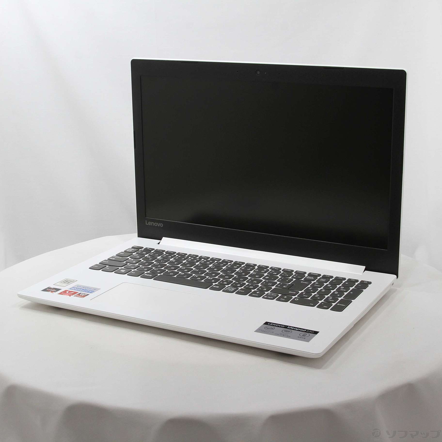 中古】ideapad 330 R3 81D2002GJP ブリザードホワイト 〔Windows 10〕 [2133056544285] -  リコレ！|ビックカメラグループ ソフマップの中古通販サイト