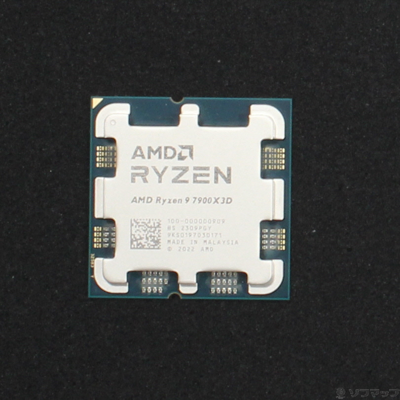 中古】Ryzen 9 7900X3D 〔4.4GHz／Socket AM5〕 [2133056548597