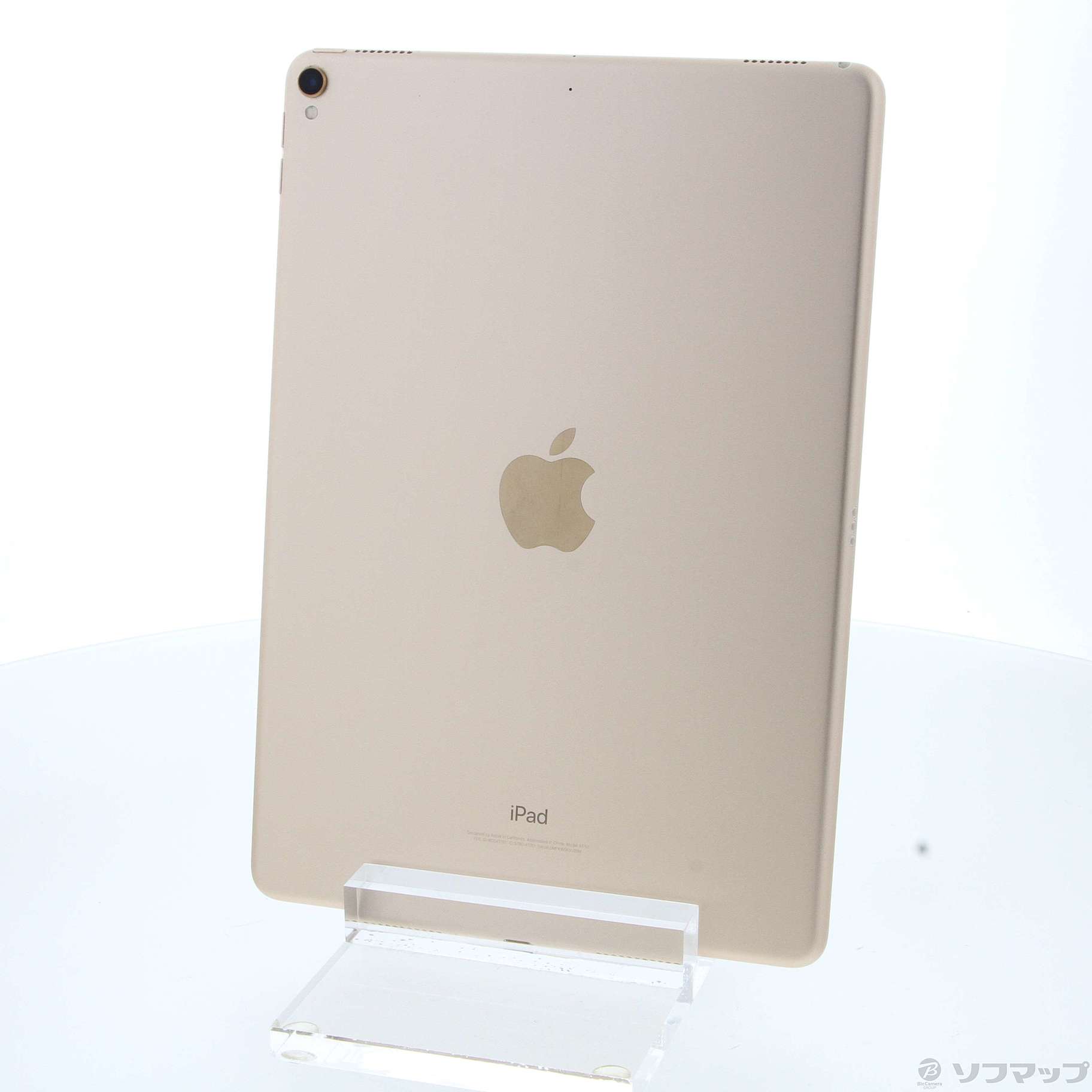 中古】iPad Pro 10.5インチ 64GB ゴールド MQDX2J／A Wi-Fi ［10.5インチ液晶／A10X Fusion］  [2133056549730] - リコレ！|ビックカメラグループ ソフマップの中古通販サイト