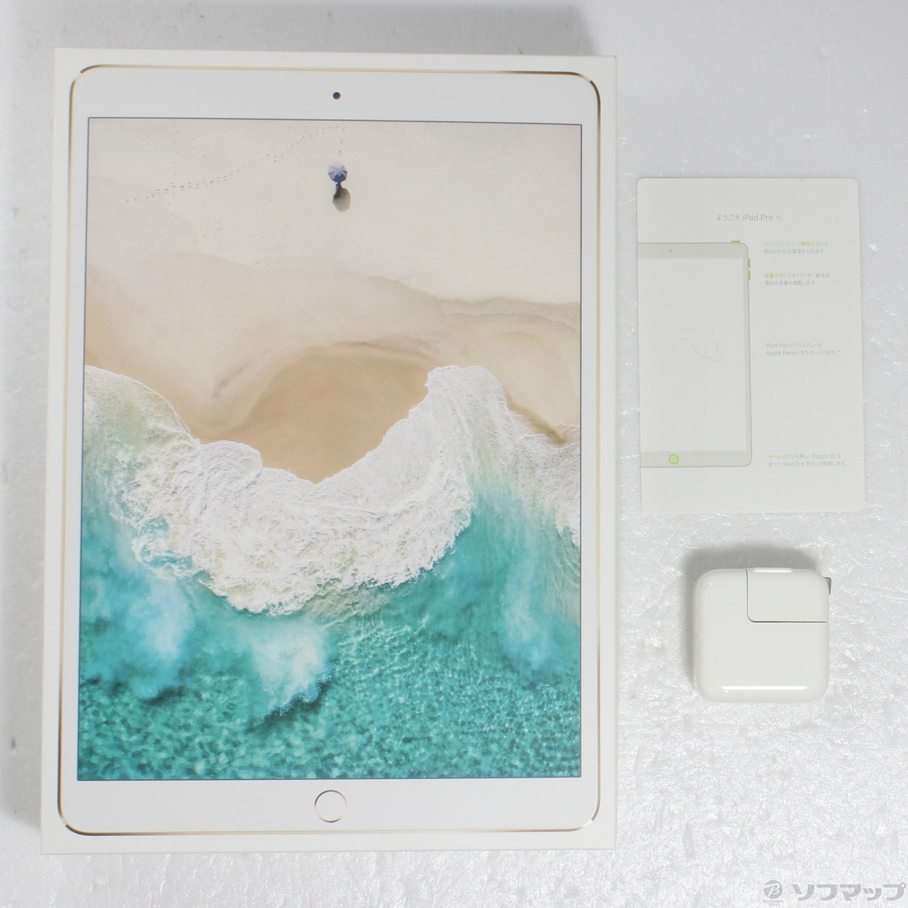 中古】iPad Pro 10.5インチ 64GB ゴールド MQDX2J／A Wi-Fi ［10.5インチ液晶／A10X Fusion］  [2133056549730] - リコレ！|ビックカメラグループ ソフマップの中古通販サイト