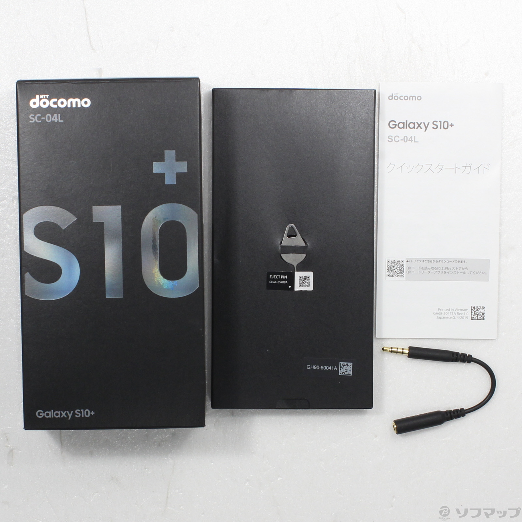 中古】GALAXY S10+ 128GB プリズムブラック SC-04L docomoロック