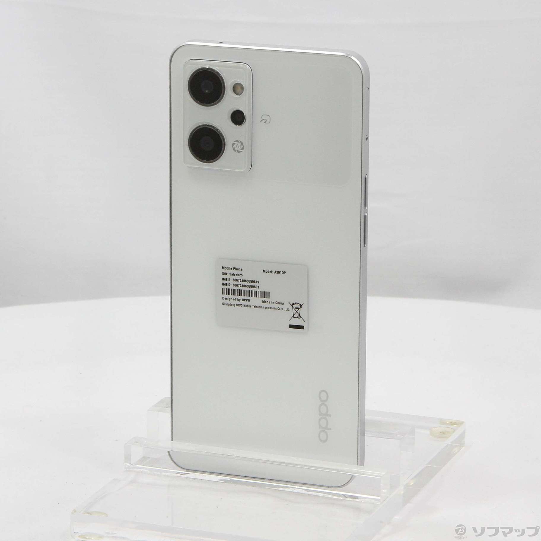 新品 未開封 SIMフリー OPPO Reno9 A ムーンホワイト IP68 新品 未開封 SIMフリー OPPO Reno9 A ムーンホワイト IP68 OPPO Reno9