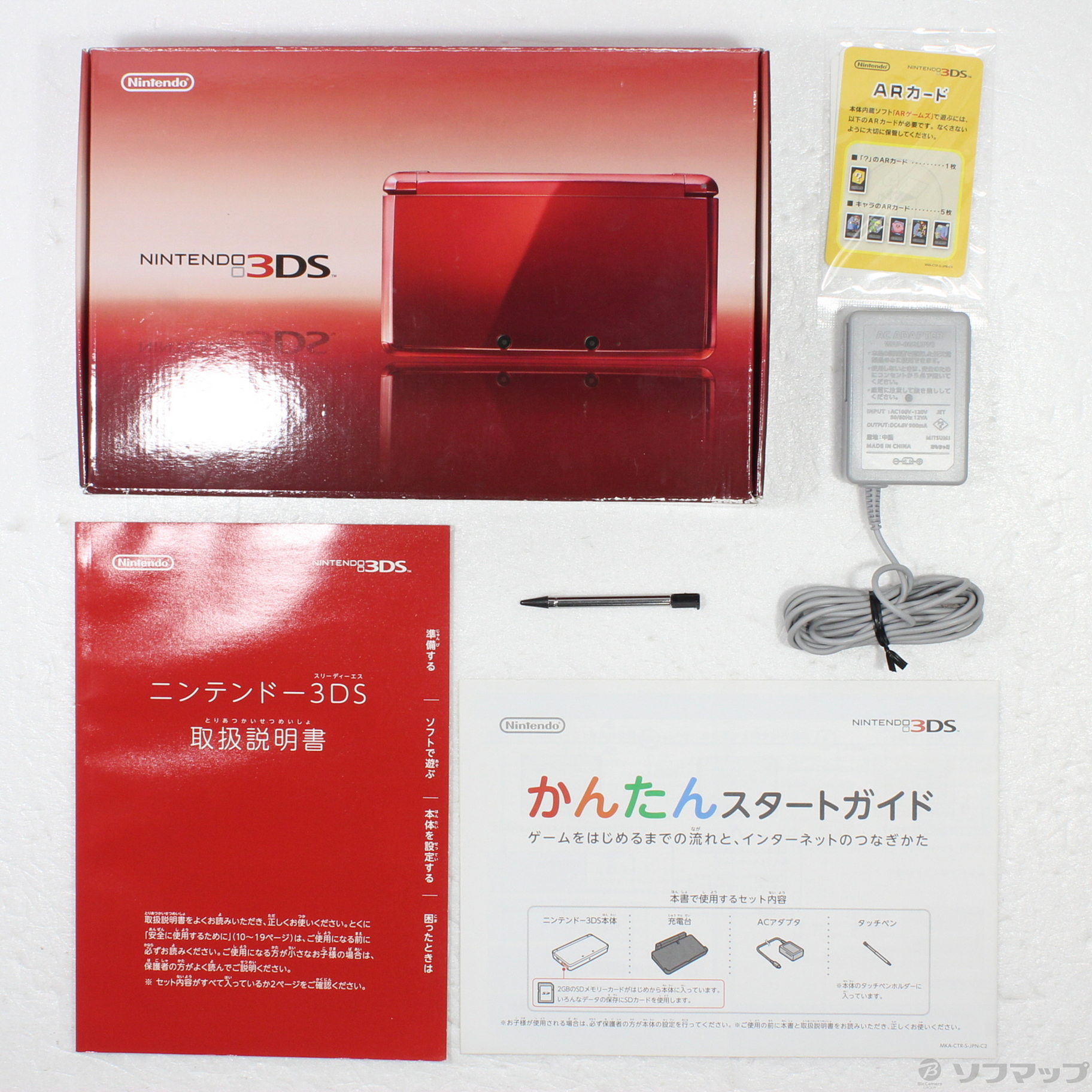 ニンテンドー3DS フレアレッド 本体 ゲーム タッチペン SDカード