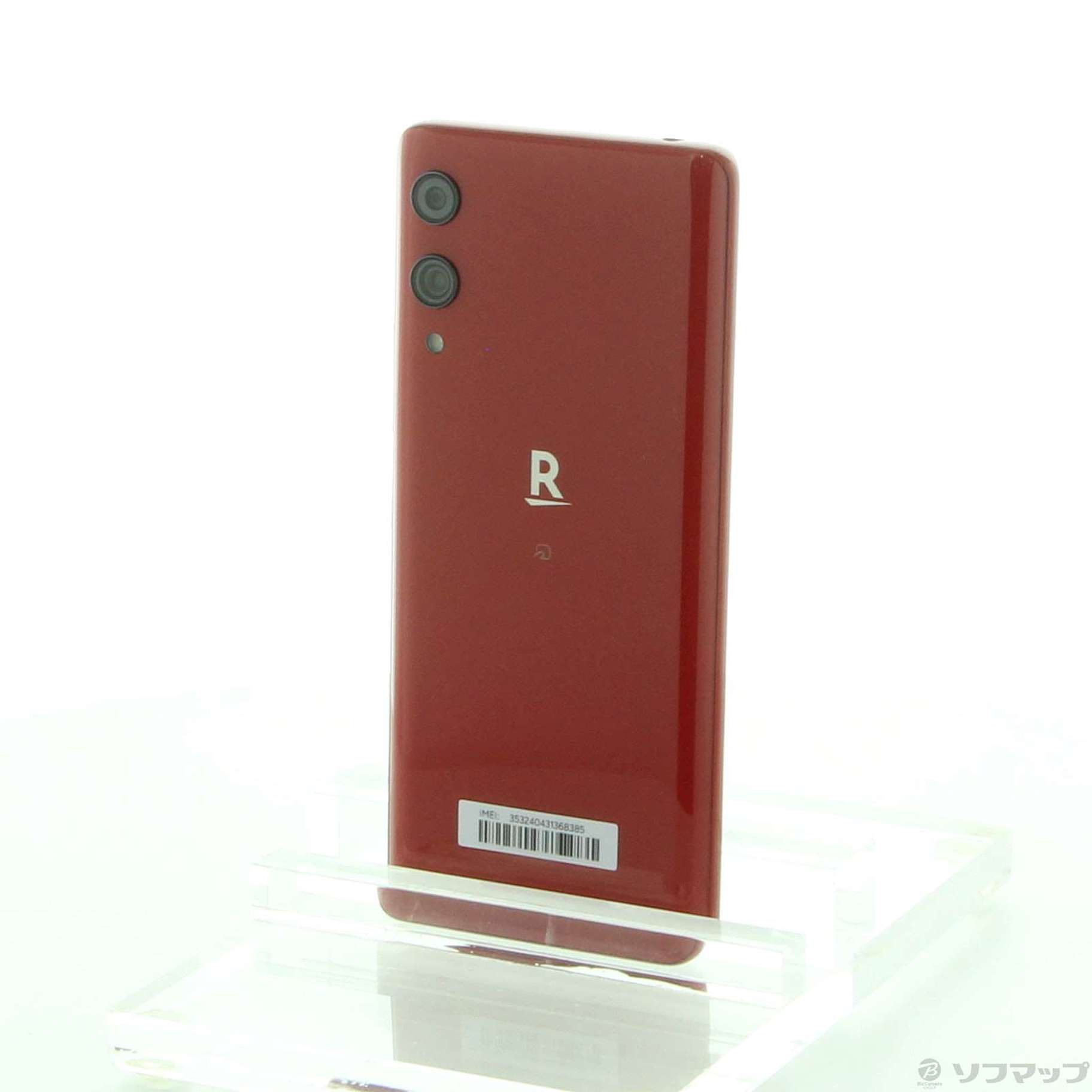 中古】Rakuten Hand 64GB クリムゾンレッド P710 楽天 SIMフリー [2133056558077] -  リコレ！|ビックカメラグループ ソフマップの中古通販サイト