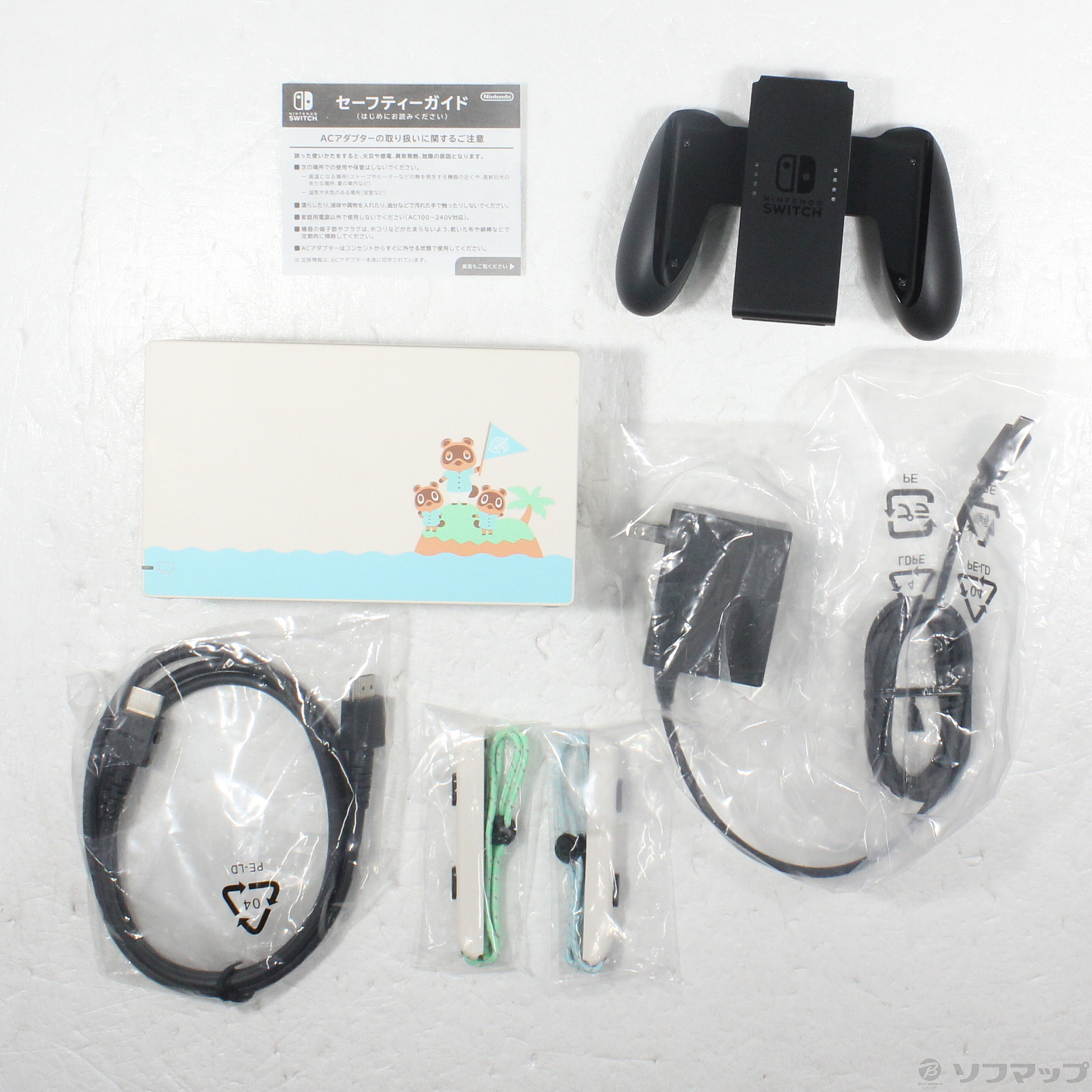 Nintendo Switch 本体初期型　周辺機器 ジョイコン5個ソフトセット Nintendo Switch 本体初期型 周辺機器 ジョイコン5個ソフト