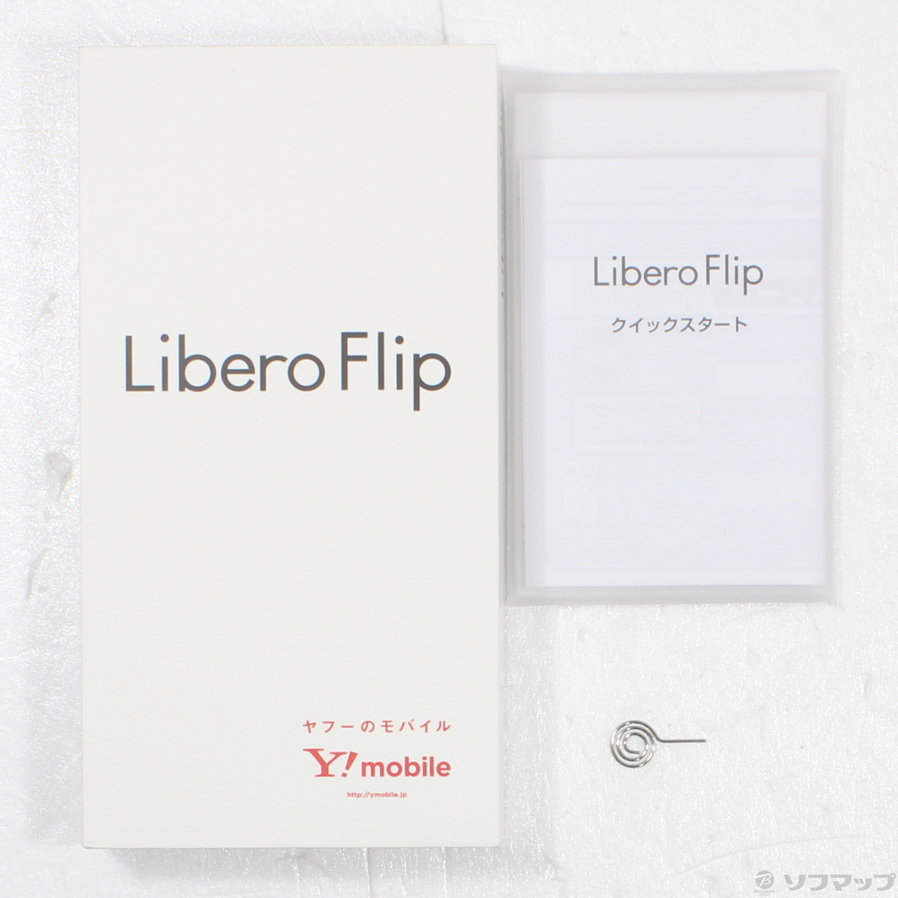 Libero flip 128GB ワイモバイル SIMフリー 中古