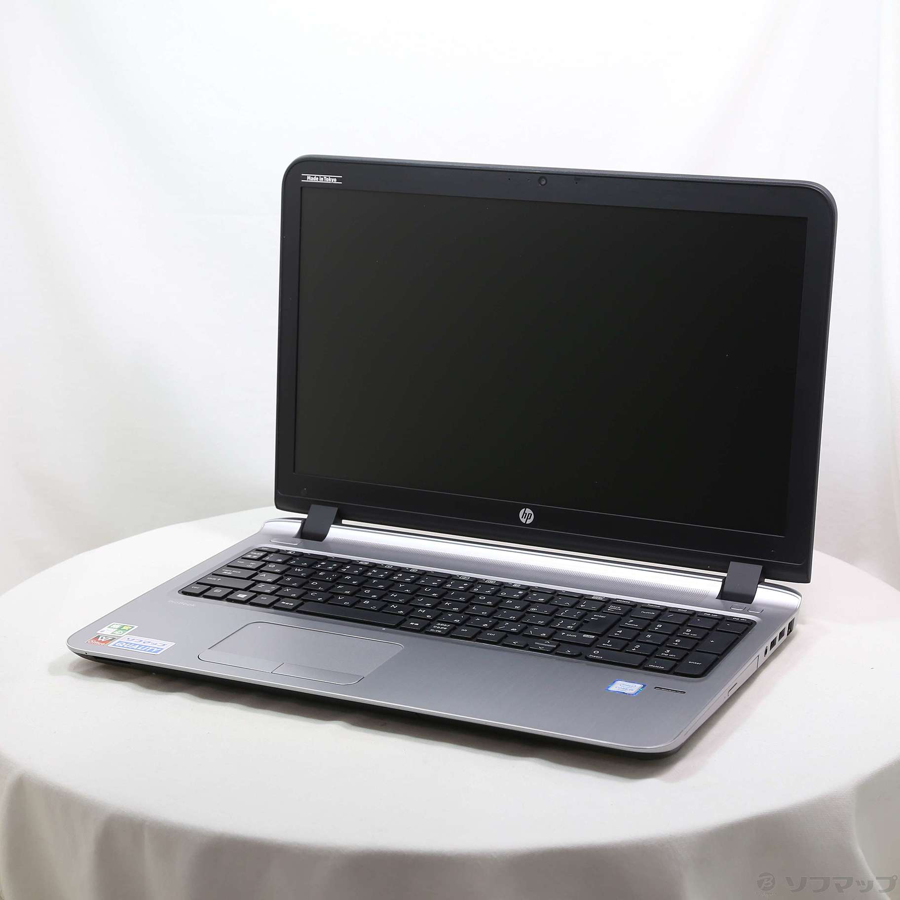 中古】格安安心パソコン HP ProBook 450 G3 V6E11AV 〔Windows 10〕 ［Core i5 6200U  (2.3GHz)／16GB／SSD512GB／15.6インチワイド］ [2133056561107] - リコレ！|ビックカメラグループ  ソフマップの中古通販サイト