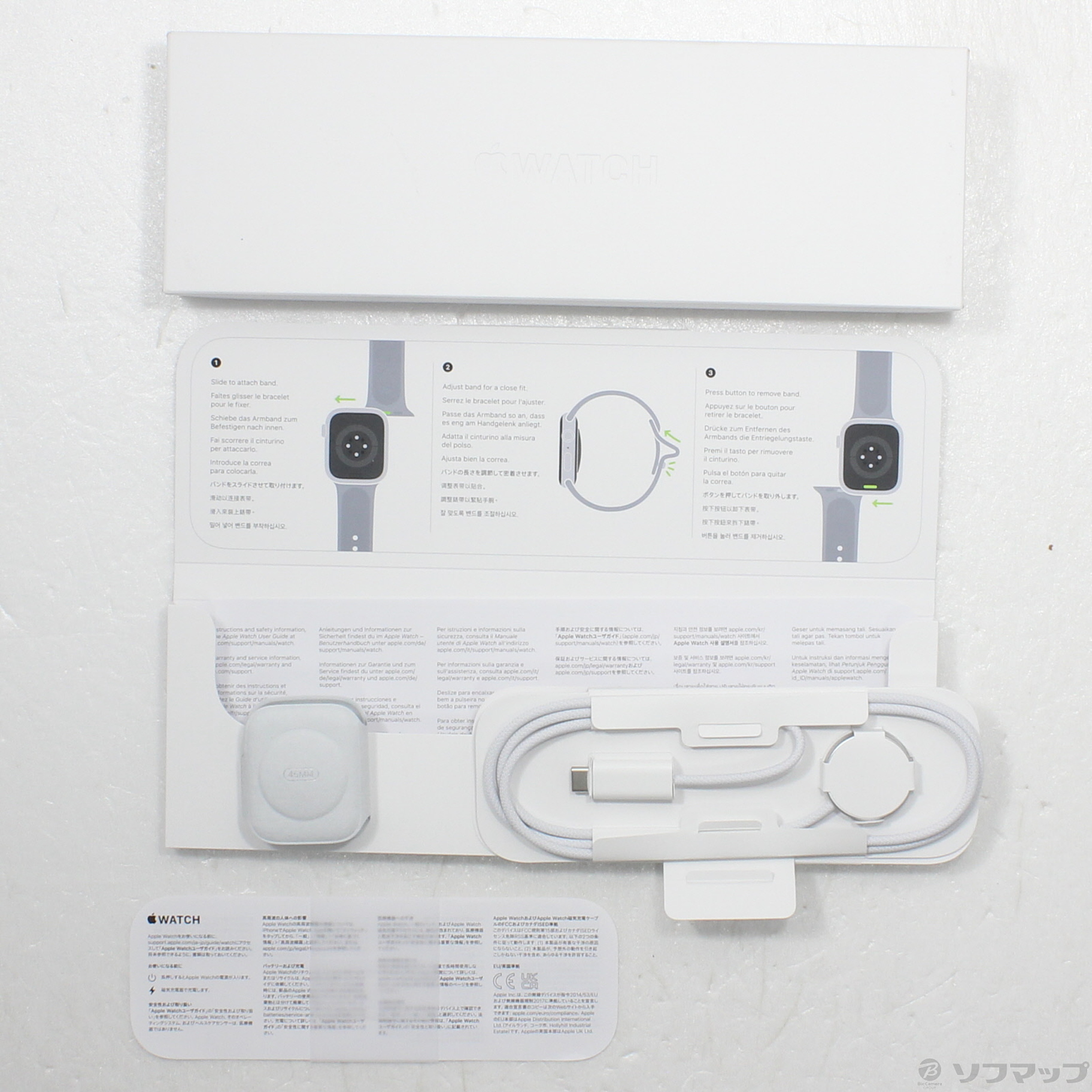 中古】Apple Watch Series 9 GPS + Cellular 45mm シルバー 