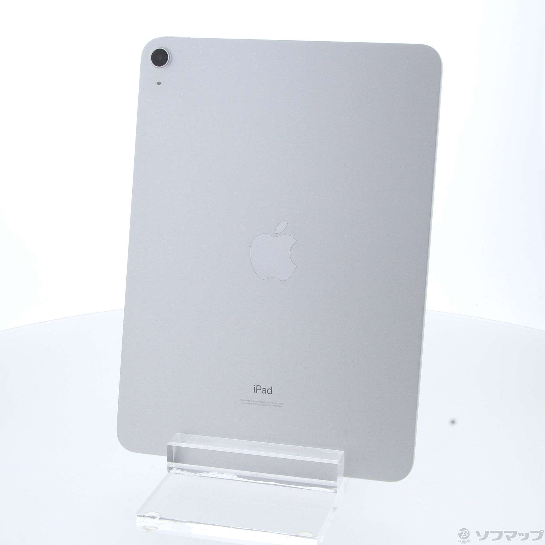 iPad Air 第4世代 256GB シルバー MYFW2J／A Wi-Fi ［10.9インチ液晶／A14 Bionic］