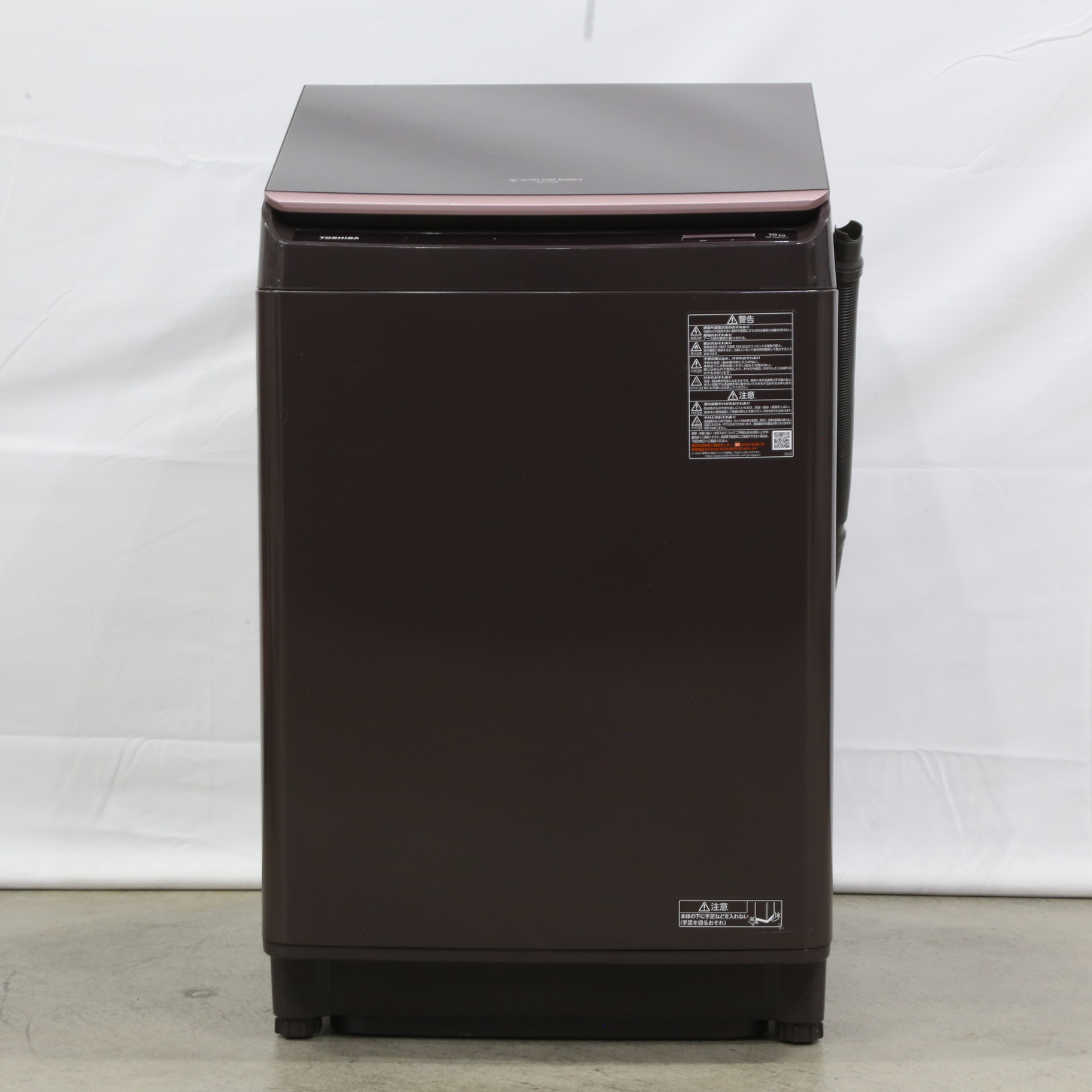 23年 東芝 洗濯10kg 縦型洗濯乾燥機 AW-10VP3 ボルドーブラウン 23年製 東芝 洗濯10kg 縦型洗濯乾燥機 AW-10VP3 ボルドーブラウン