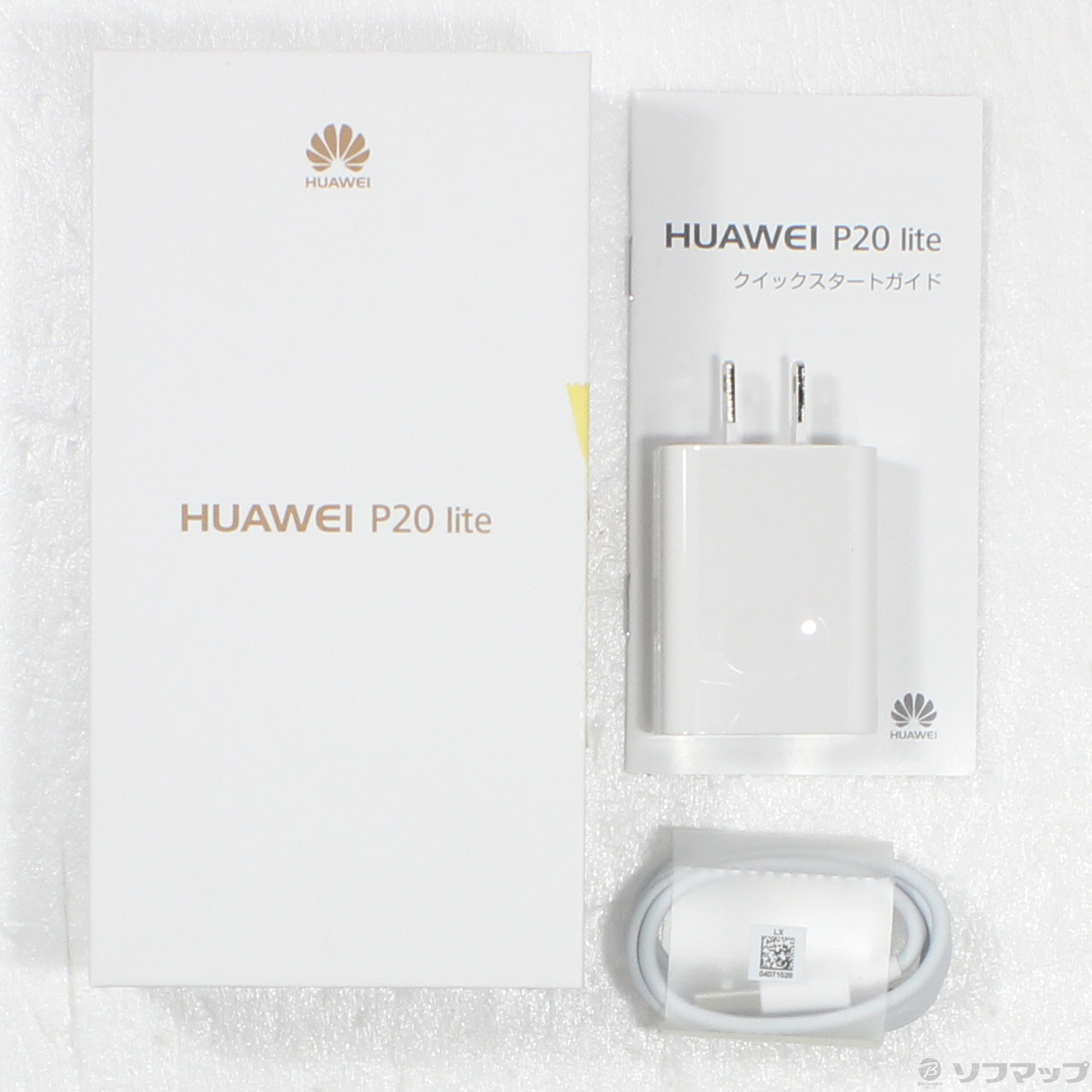 中古】HUAWEI P20 lite 32GB ミッドナイトブラック ANE-LX2J SIMフリー [2133056568519] -  リコレ！|ビックカメラグループ ソフマップの中古通販サイト