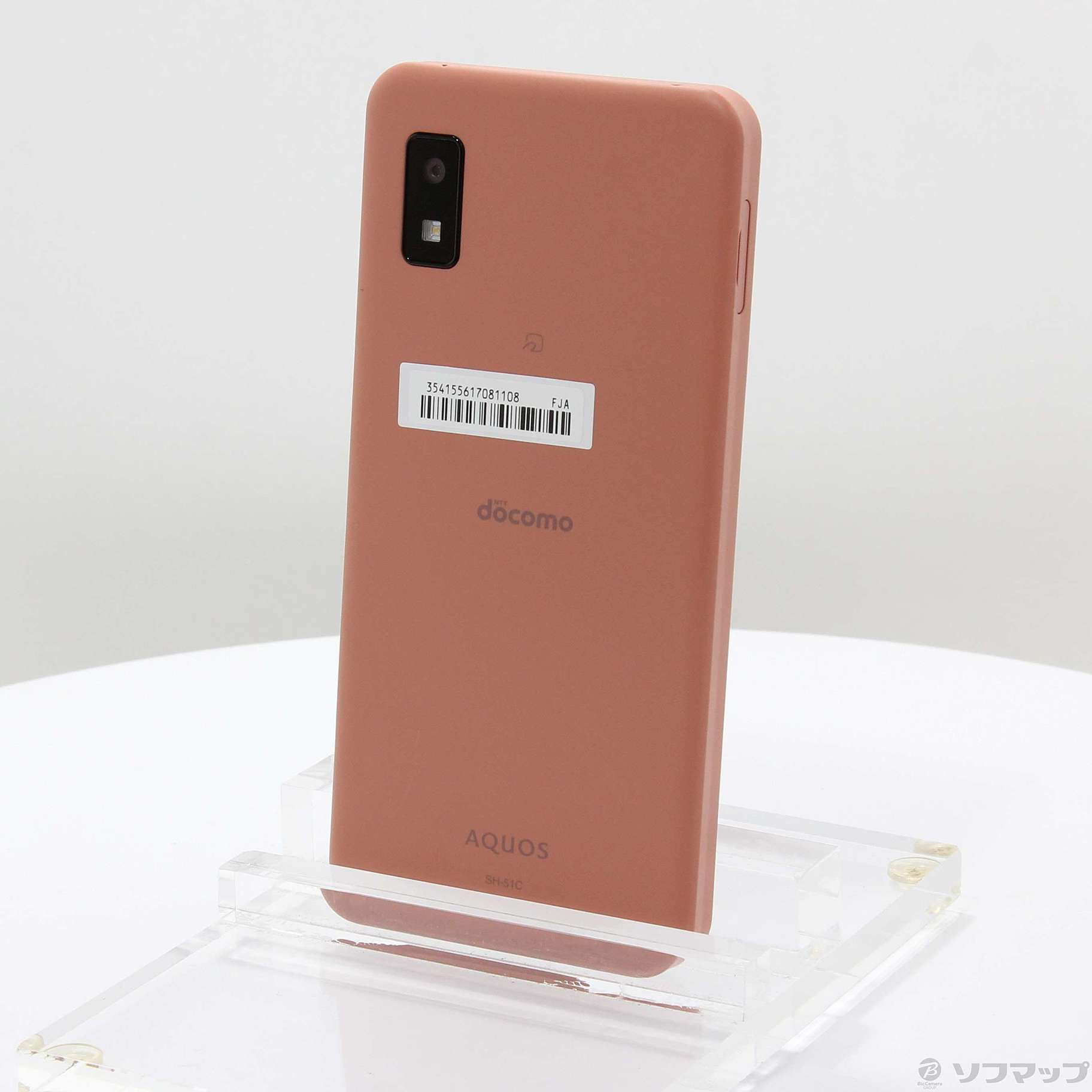Aquos wish2 コーラル 64Gb SIMフリー 中古】AQUOS wish2 64GB コーラル SH-51C docomo SIMフリー