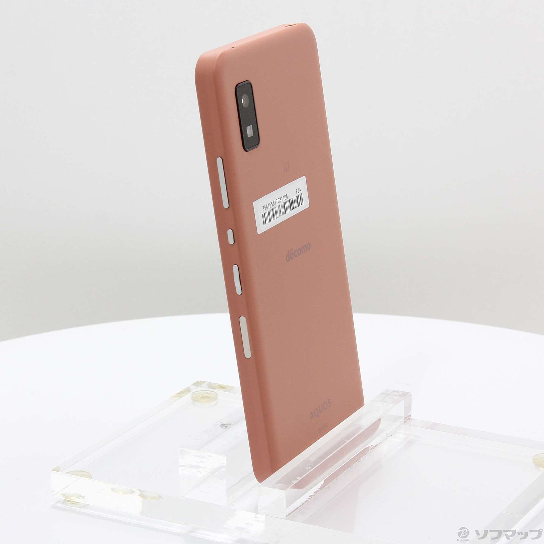 中古】AQUOS wish2 64GB コーラル SH-51C docomo SIMフリー