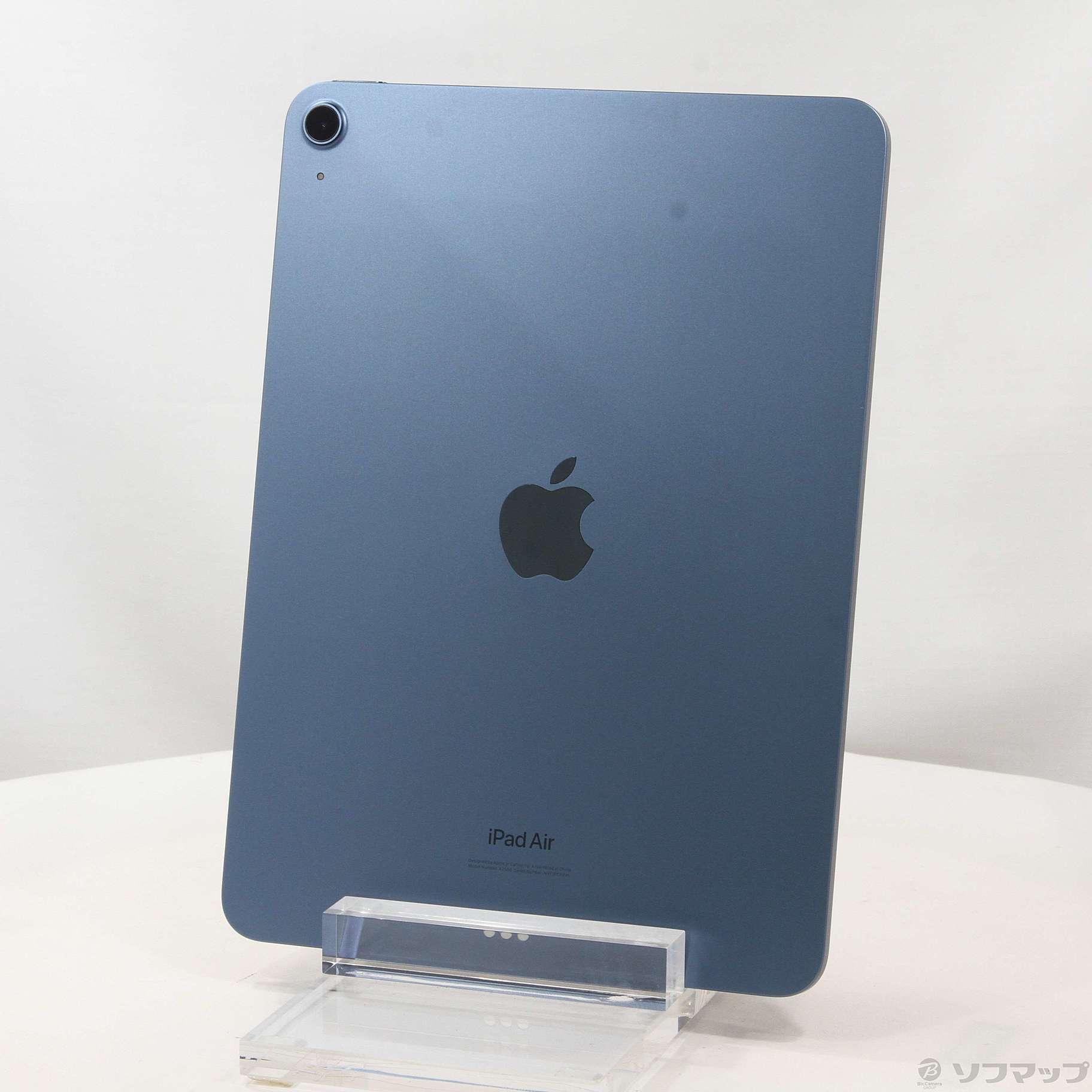 中古】〔展示品〕 iPad Air 第5世代 64GB ブルー 3M9E3J／A Wi-Fi [2133056575319] -  リコレ！|ビックカメラグループ ソフマップの中古通販サイト